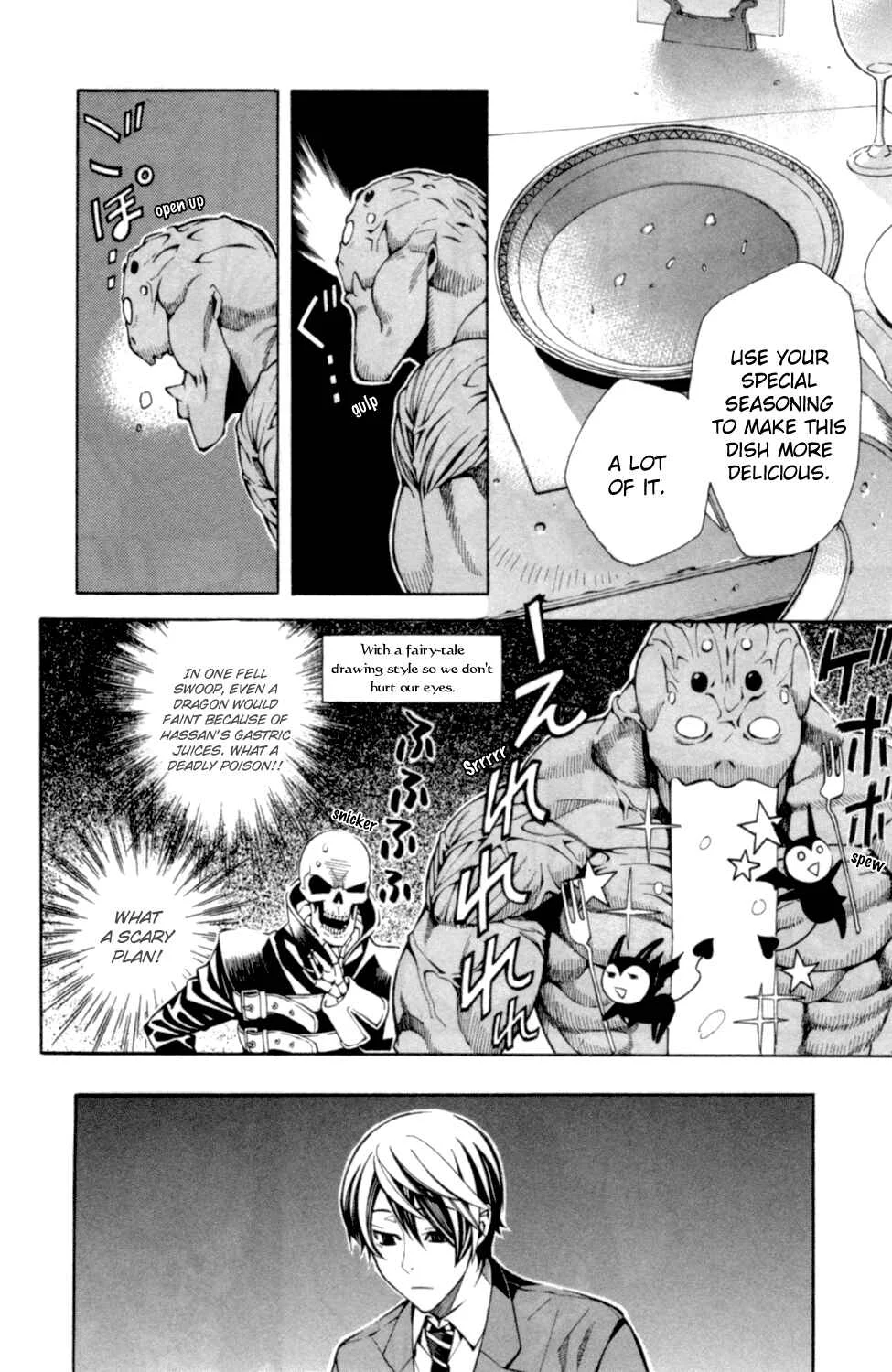 Satou-kun no Juunan Seikatsu Chapter 1 - Page 32