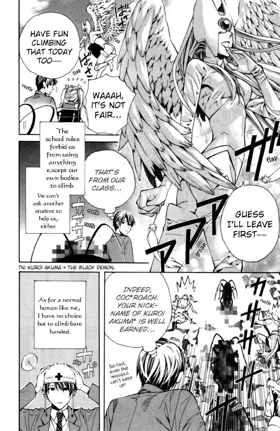 Satou-kun no Juunan Seikatsu Chapter 2 - Page 5