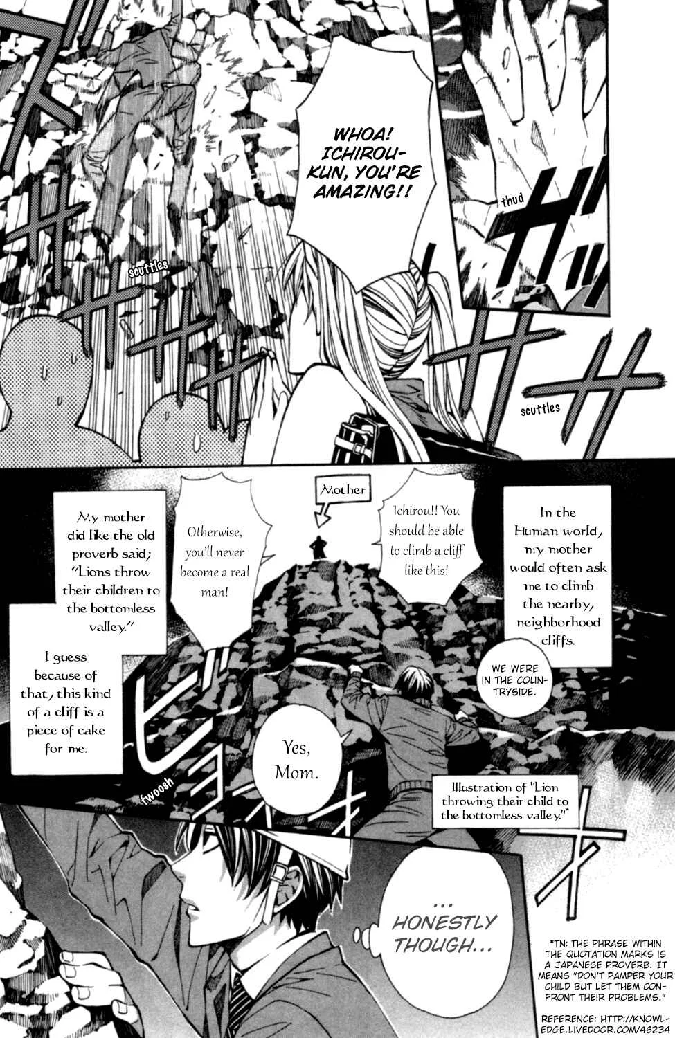 Satou-kun no Juunan Seikatsu Chapter 2 - Page 6