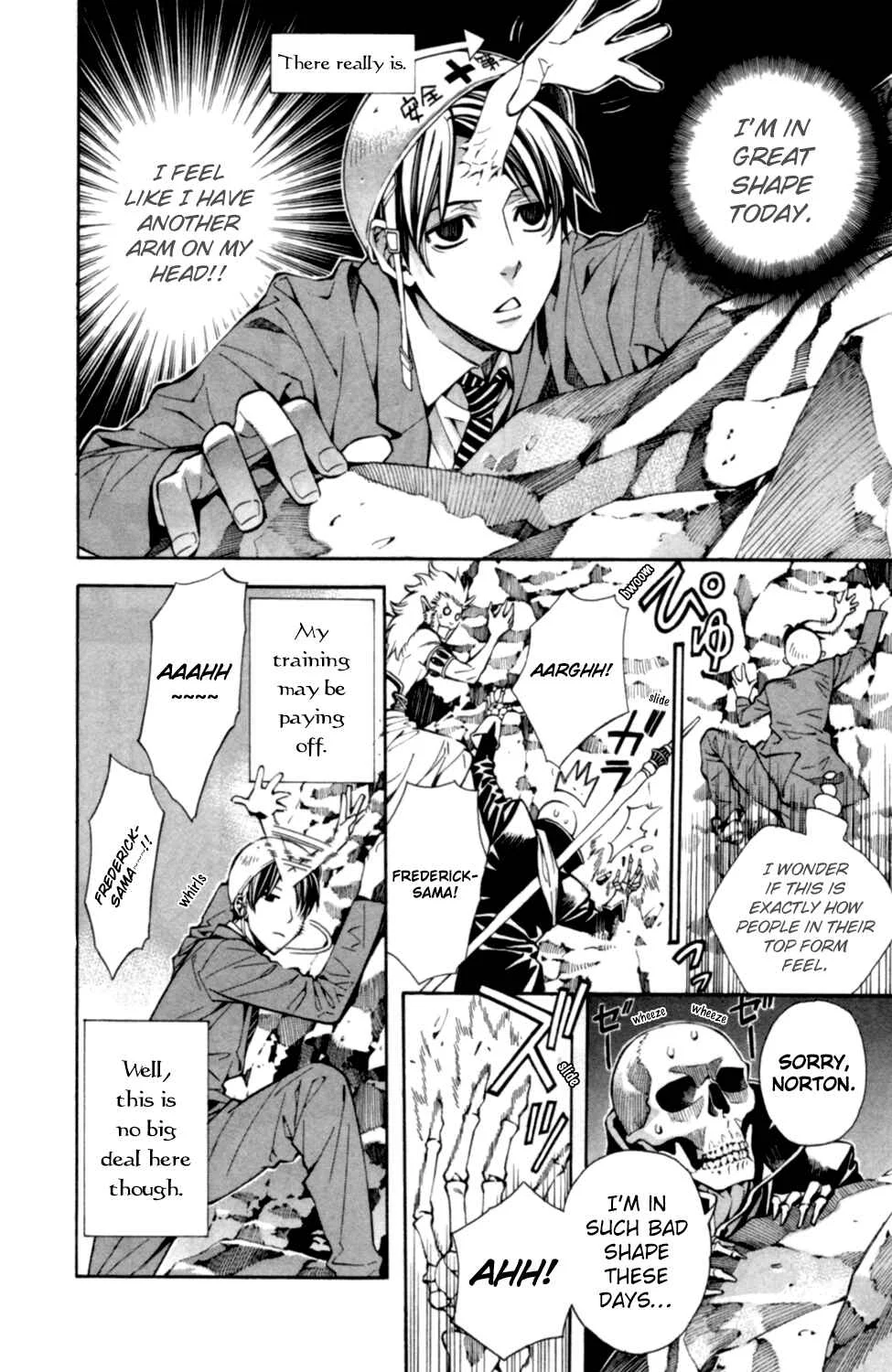 Satou-kun no Juunan Seikatsu Chapter 2 - Page 7