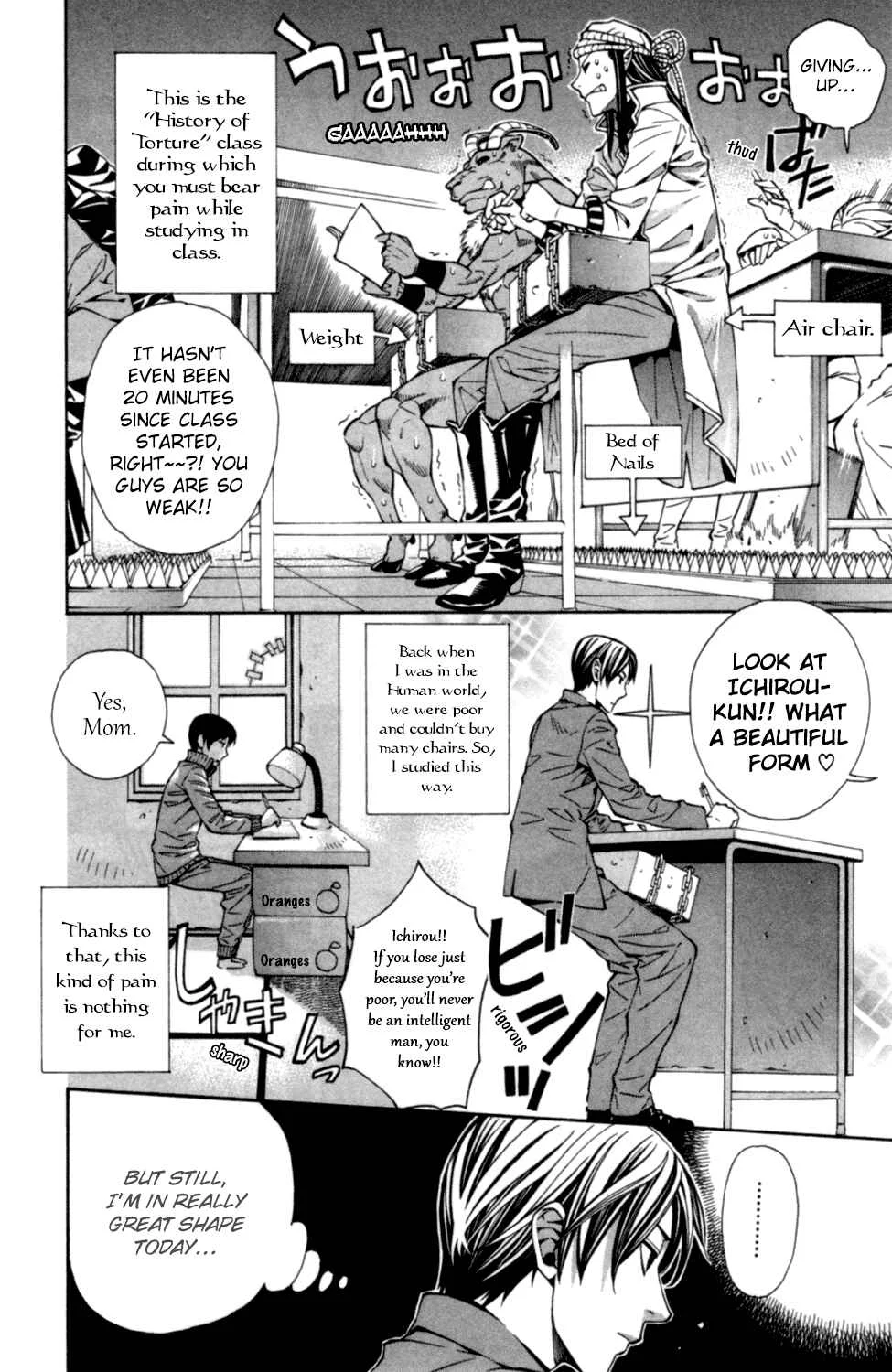 Satou-kun no Juunan Seikatsu Chapter 2 - Page 9