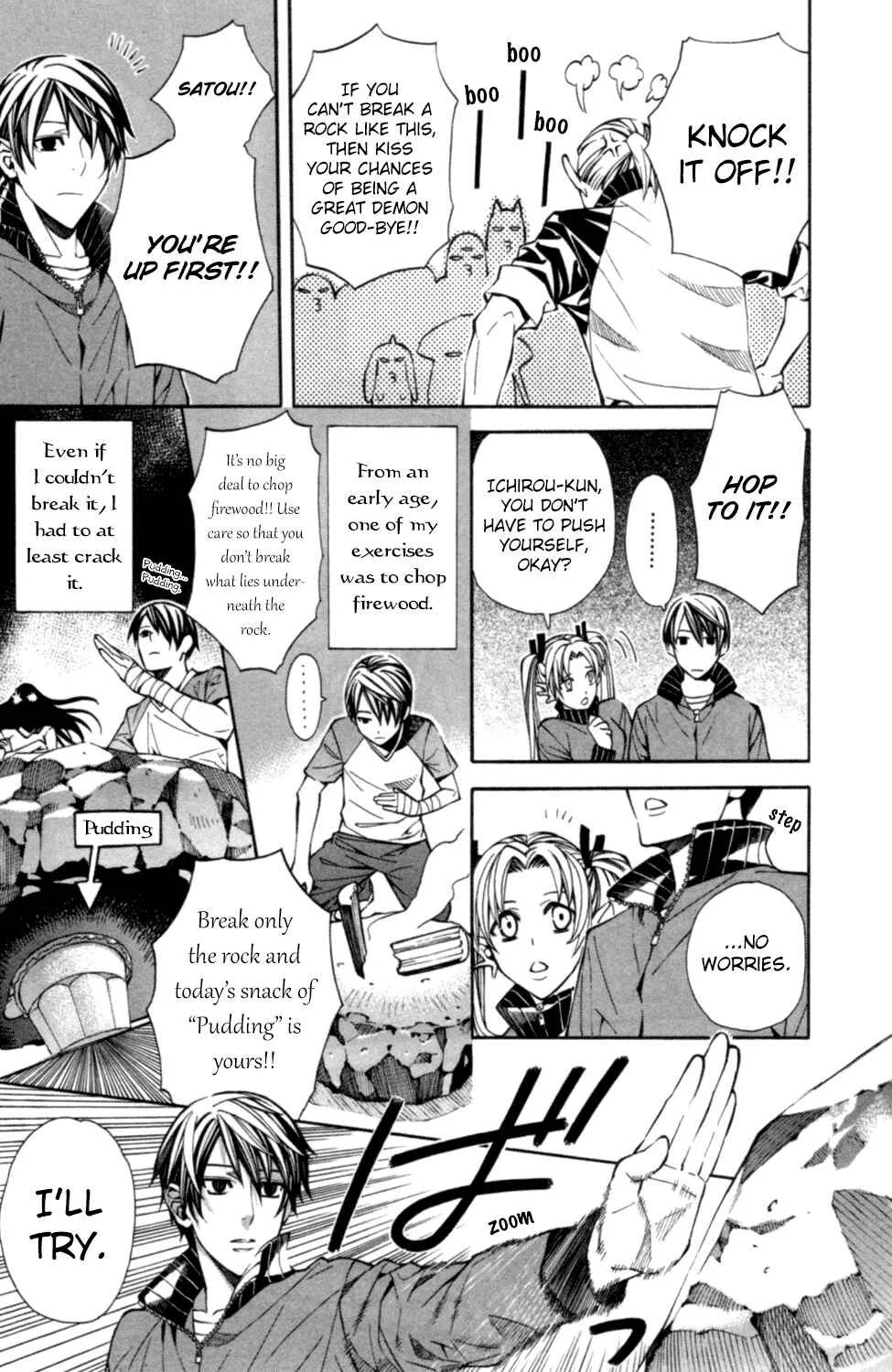 Satou-kun no Juunan Seikatsu Chapter 2 - Page 12