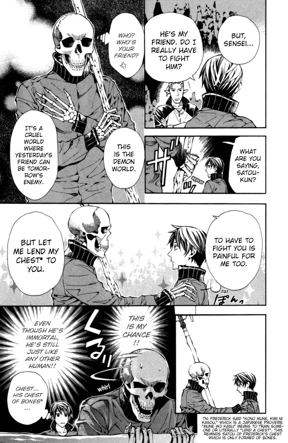 Satou-kun no Juunan Seikatsu Chapter 2 - Page 18