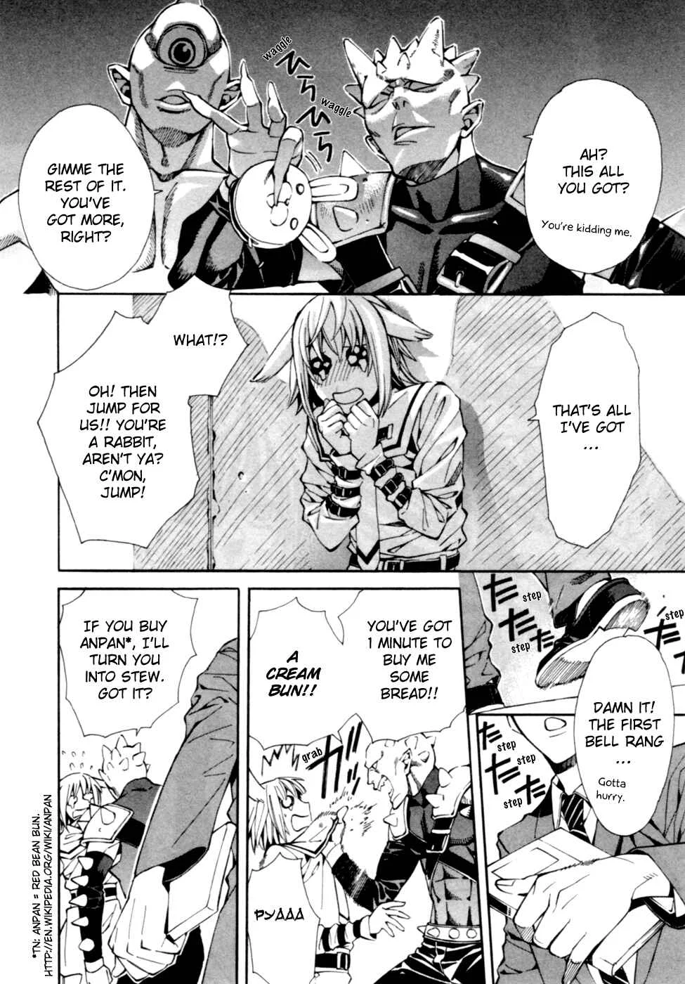 Satou-kun no Juunan Seikatsu Chapter 3 - Page 3