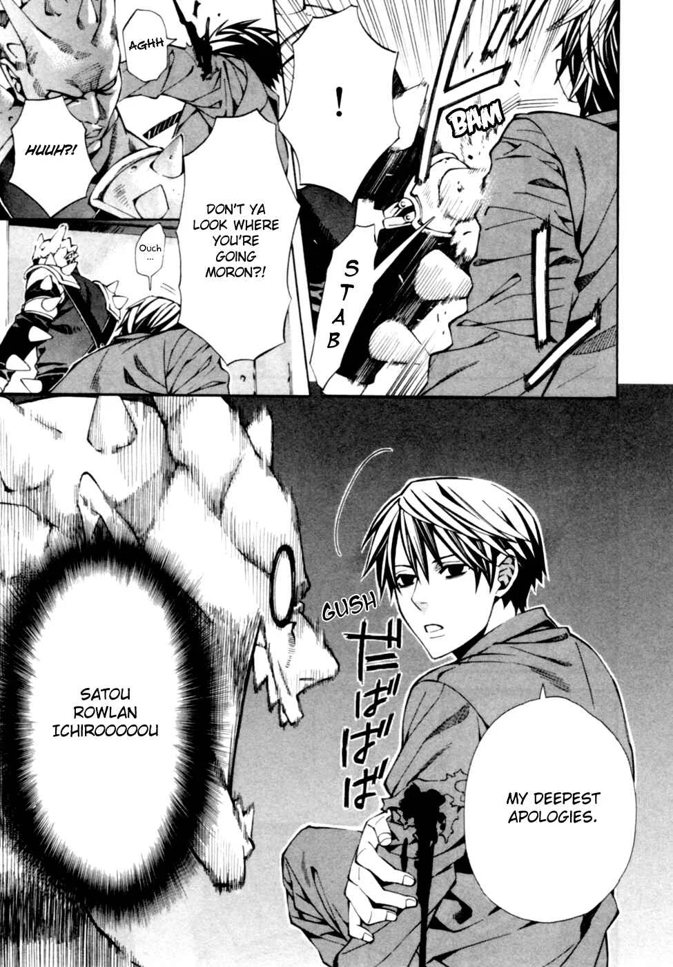 Satou-kun no Juunan Seikatsu Chapter 3 - Page 4