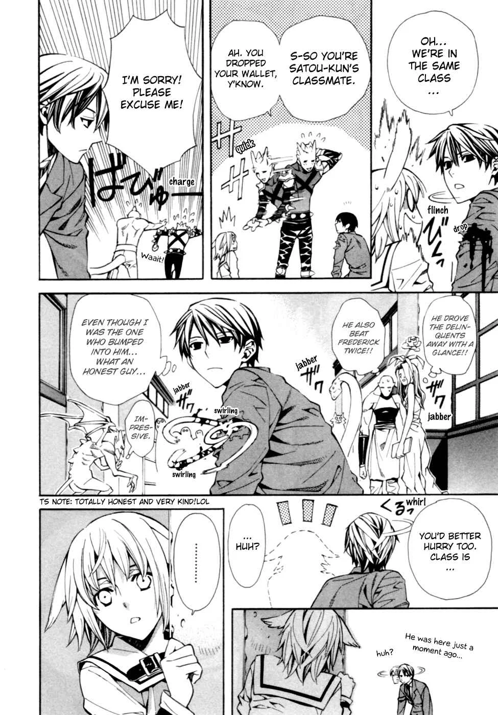 Satou-kun no Juunan Seikatsu Chapter 3 - Page 5