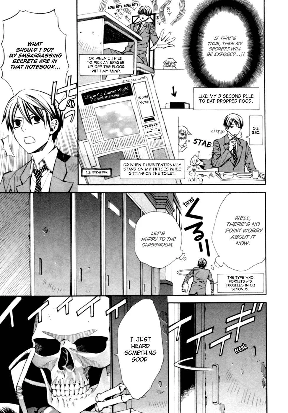 Satou-kun no Juunan Seikatsu Chapter 3 - Page 10