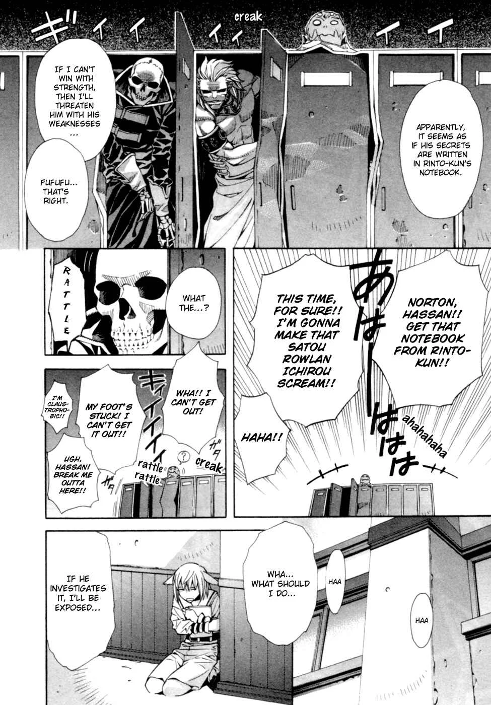 Satou-kun no Juunan Seikatsu Chapter 3 - Page 11