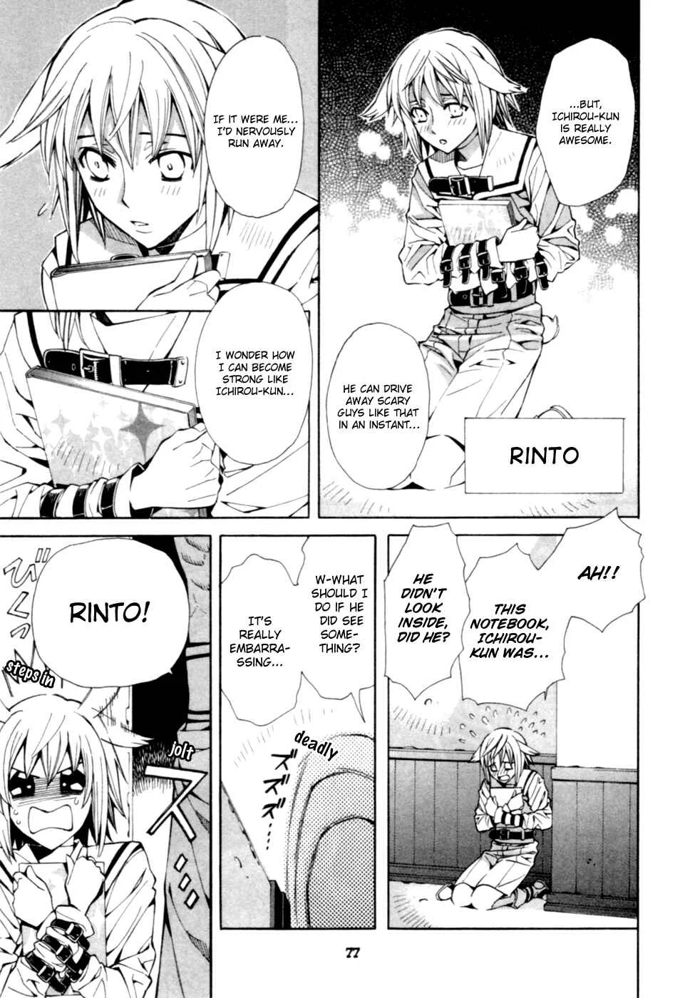 Satou-kun no Juunan Seikatsu Chapter 3 - Page 12