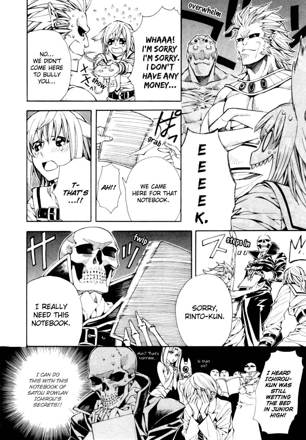 Satou-kun no Juunan Seikatsu Chapter 3 - Page 13