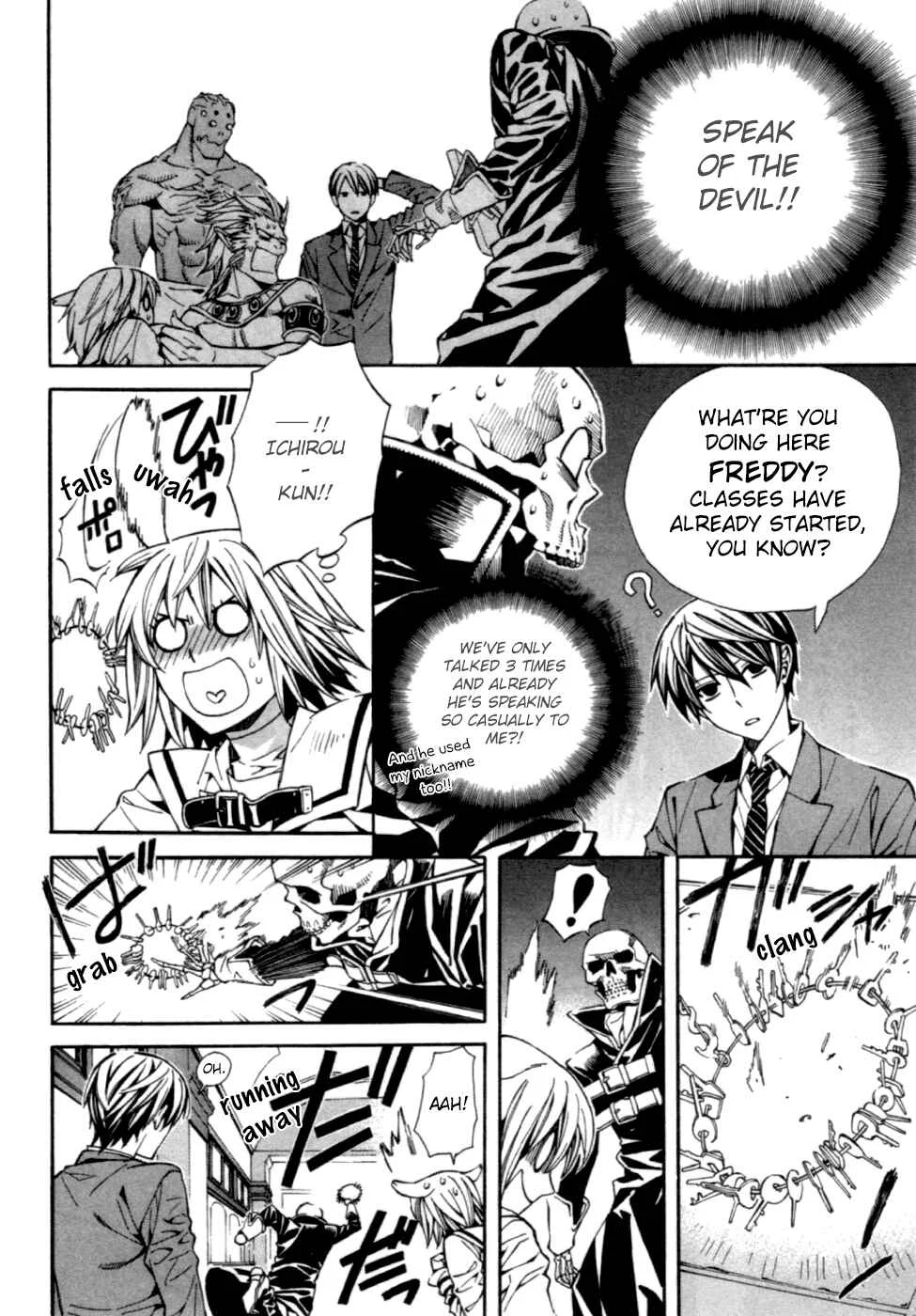 Satou-kun no Juunan Seikatsu Chapter 3 - Page 15