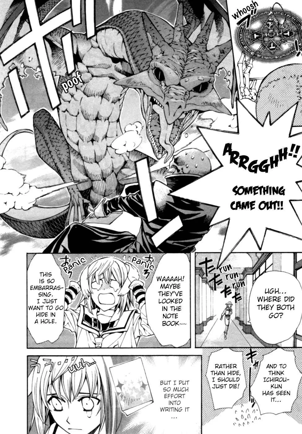 Satou-kun no Juunan Seikatsu Chapter 3 - Page 19