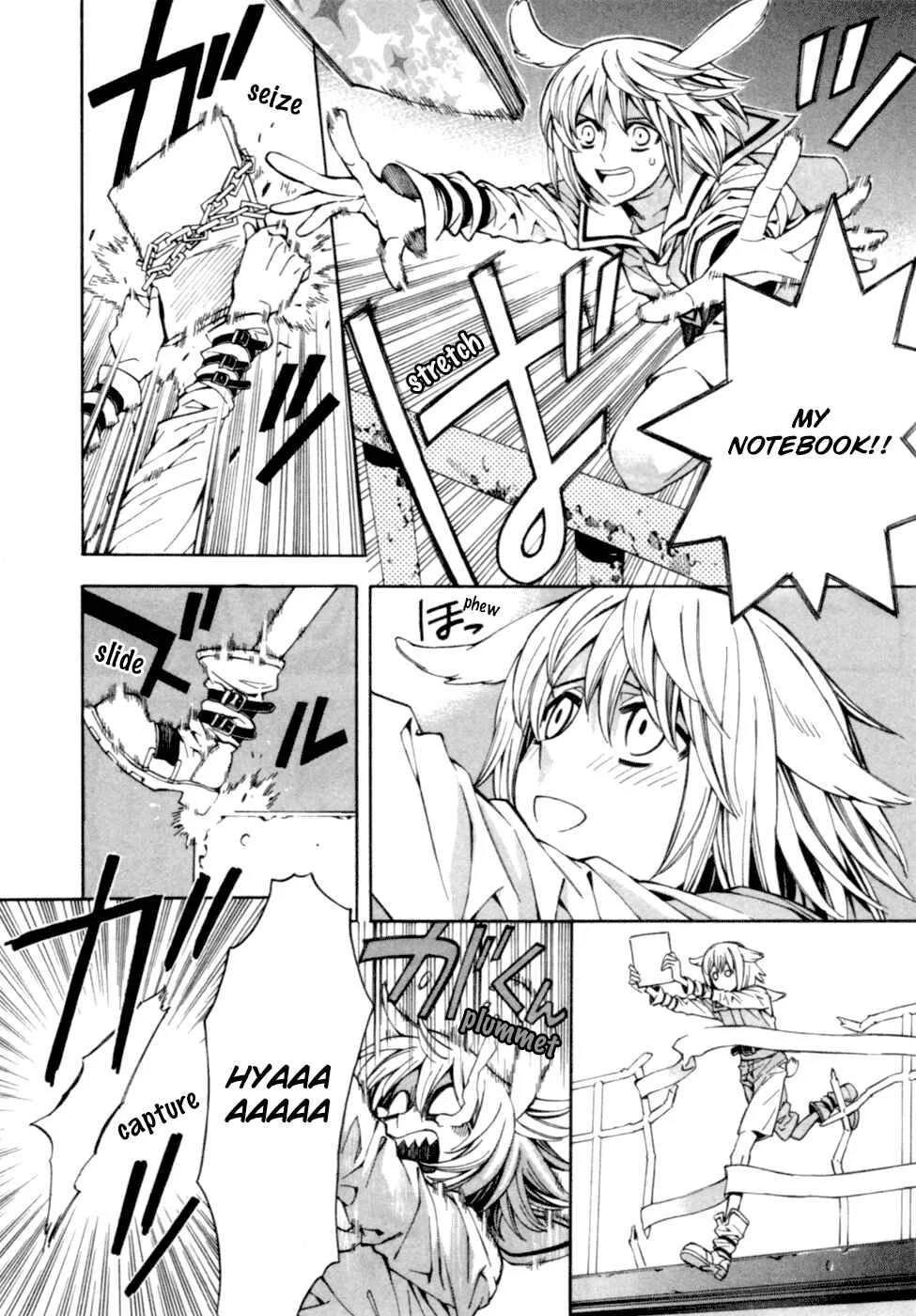 Satou-kun no Juunan Seikatsu Chapter 3 - Page 23
