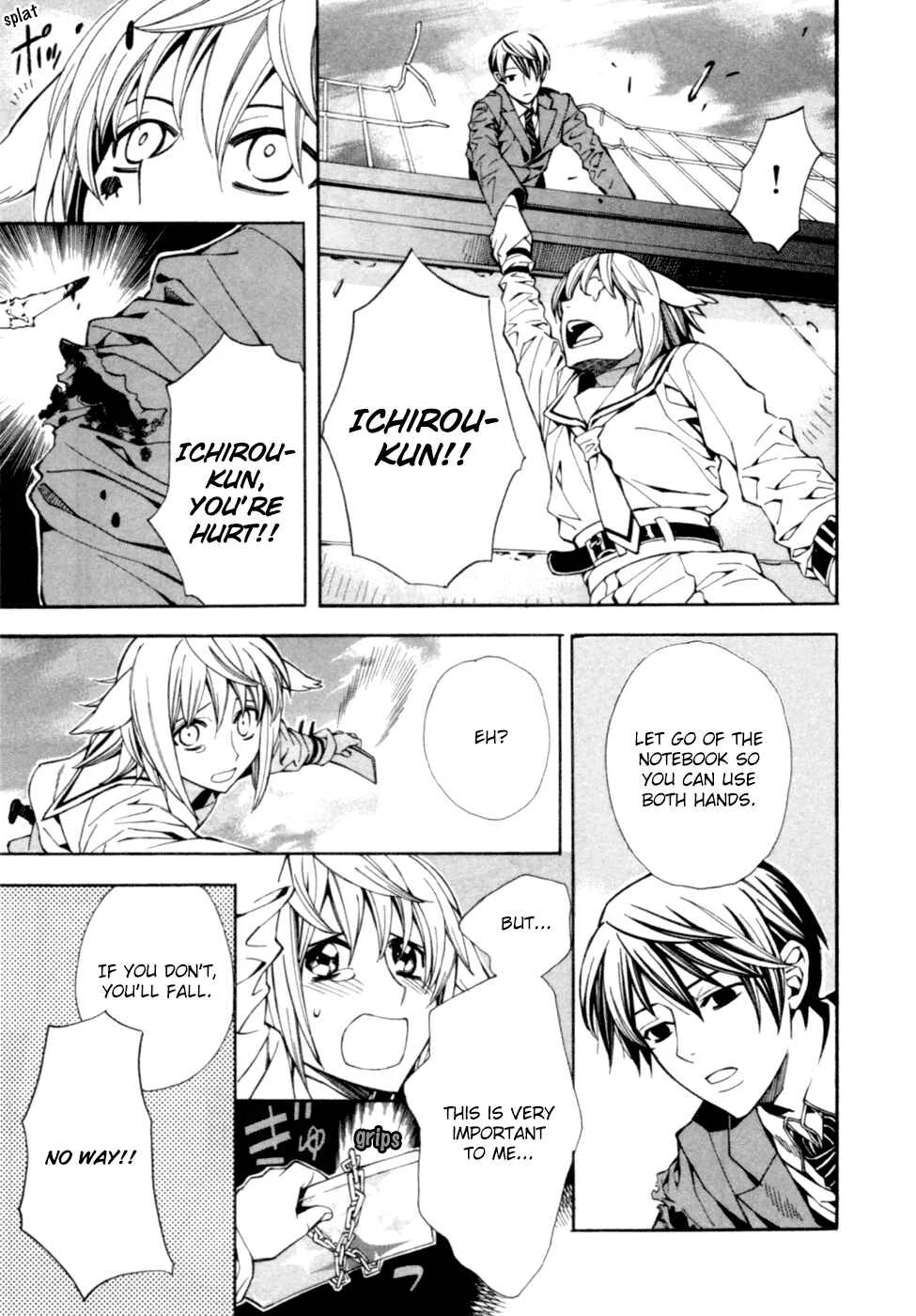 Satou-kun no Juunan Seikatsu Chapter 3 - Page 24