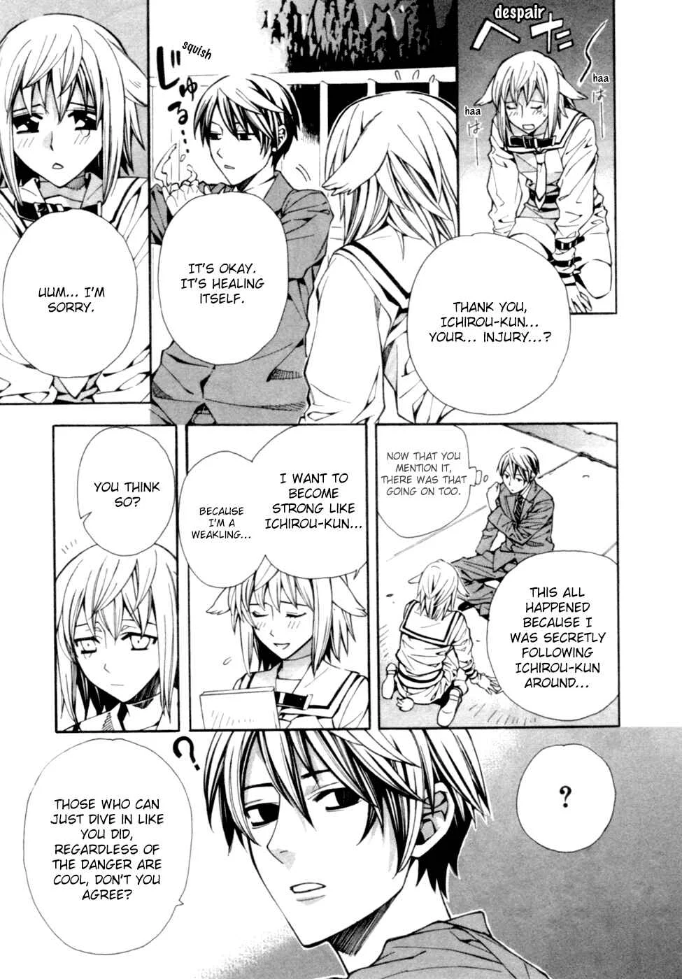 Satou-kun no Juunan Seikatsu Chapter 3 - Page 26