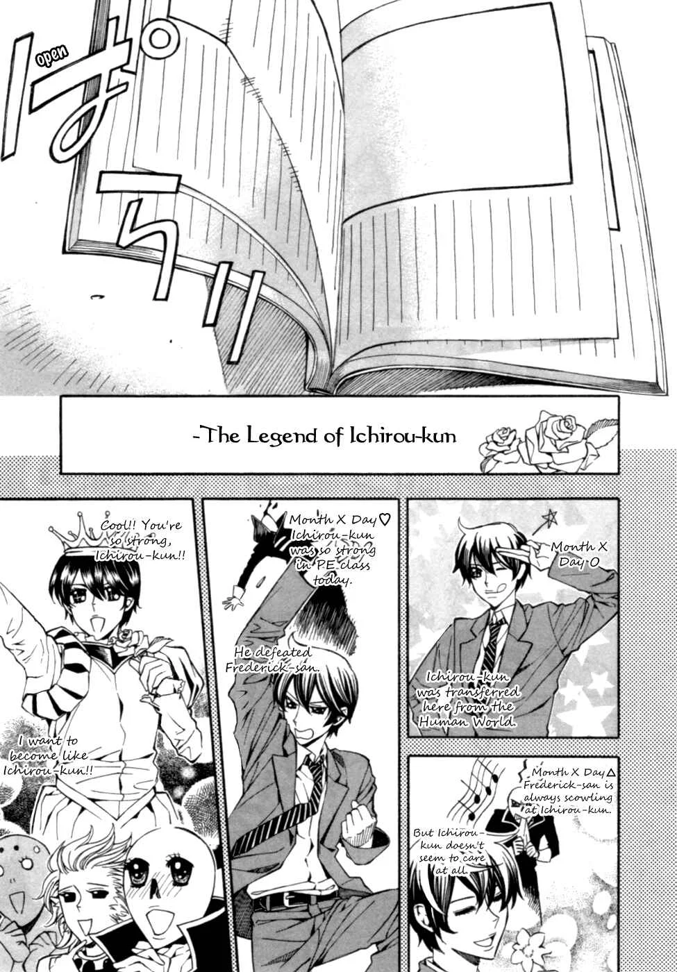 Satou-kun no Juunan Seikatsu Chapter 3 - Page 28