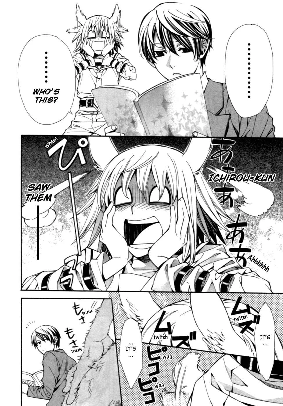 Satou-kun no Juunan Seikatsu Chapter 3 - Page 29