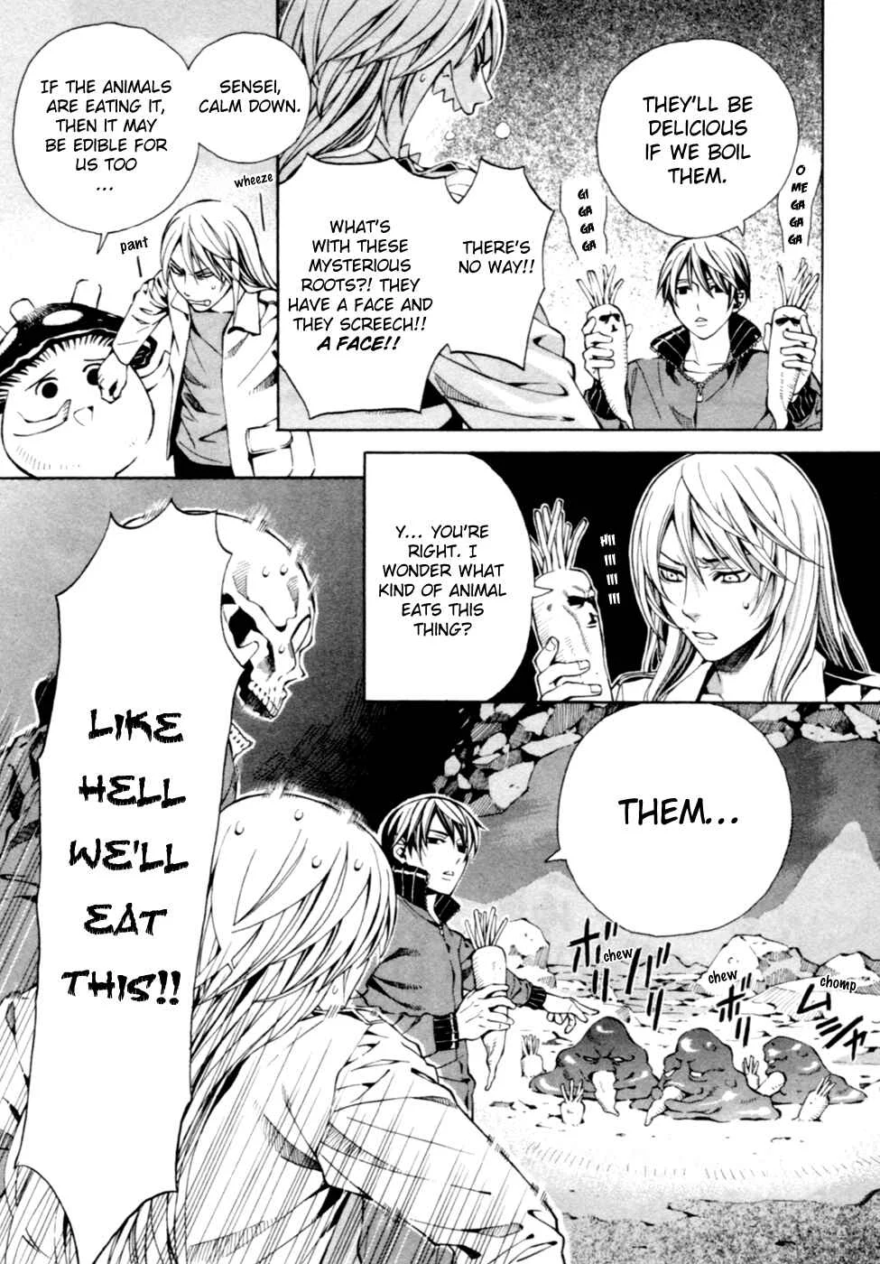 Satou-kun no Juunan Seikatsu Chapter 4 - Page 10