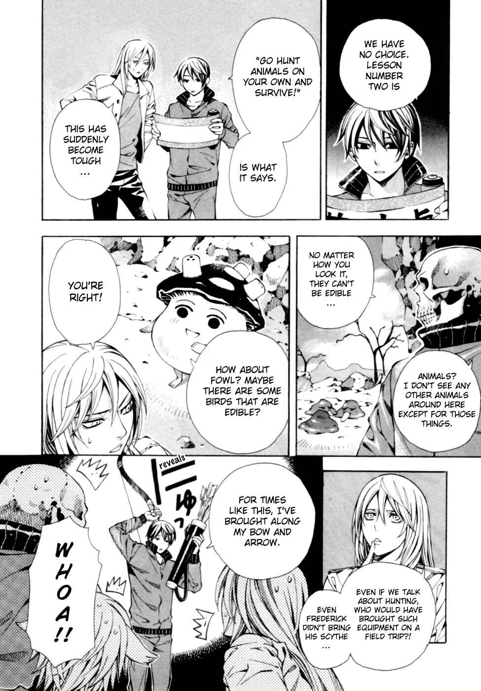 Satou-kun no Juunan Seikatsu Chapter 4 - Page 11