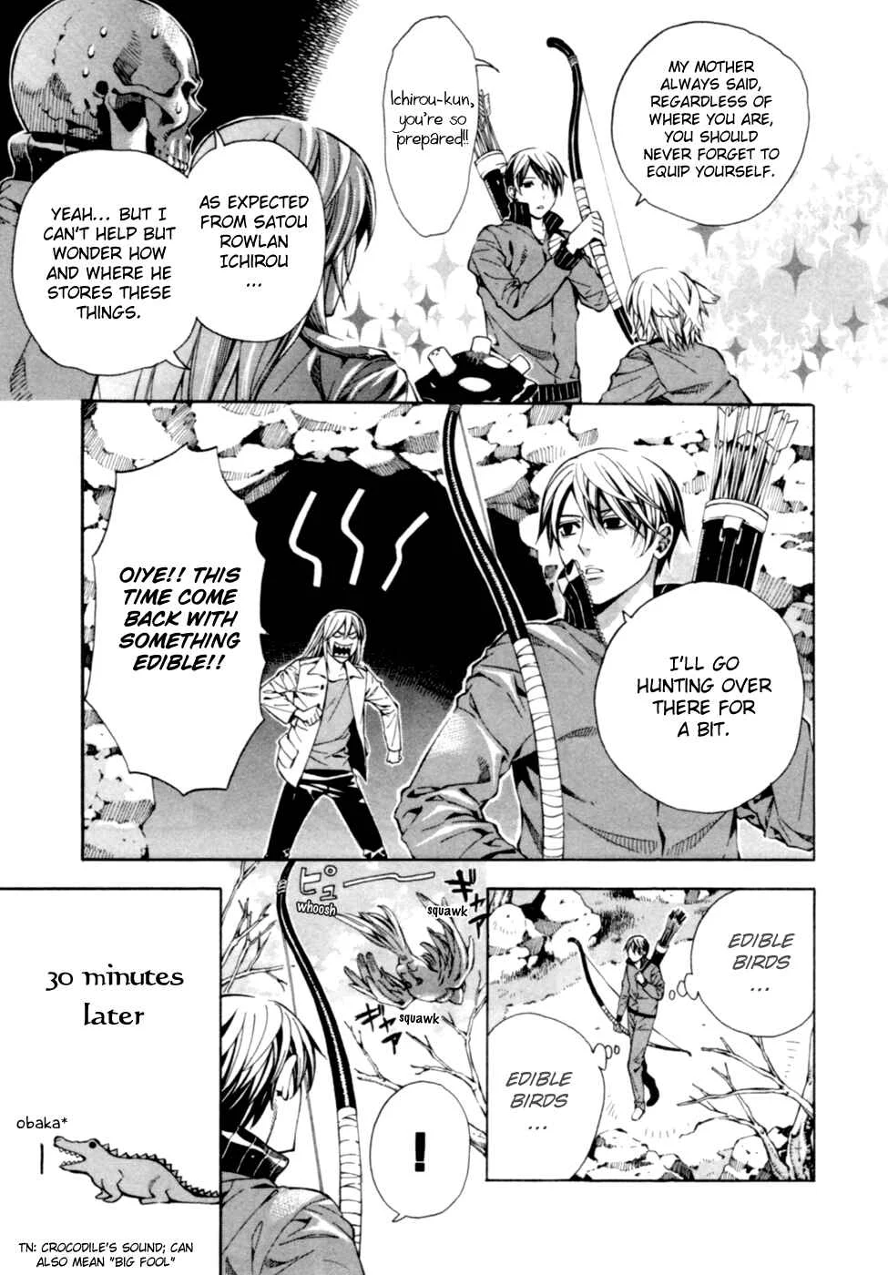 Satou-kun no Juunan Seikatsu Chapter 4 - Page 12