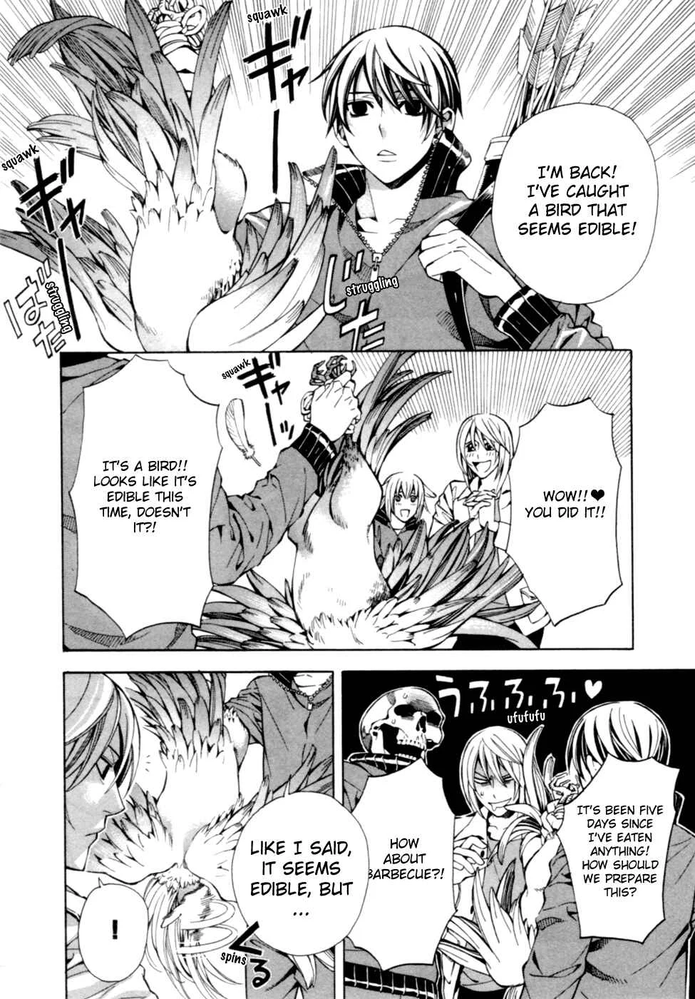 Satou-kun no Juunan Seikatsu Chapter 4 - Page 13