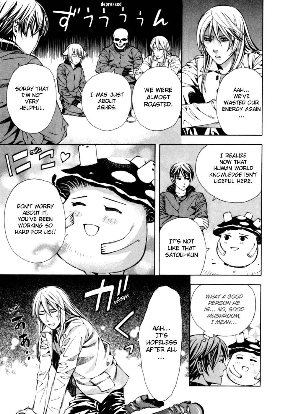 Satou-kun no Juunan Seikatsu Chapter 4 - Page 16
