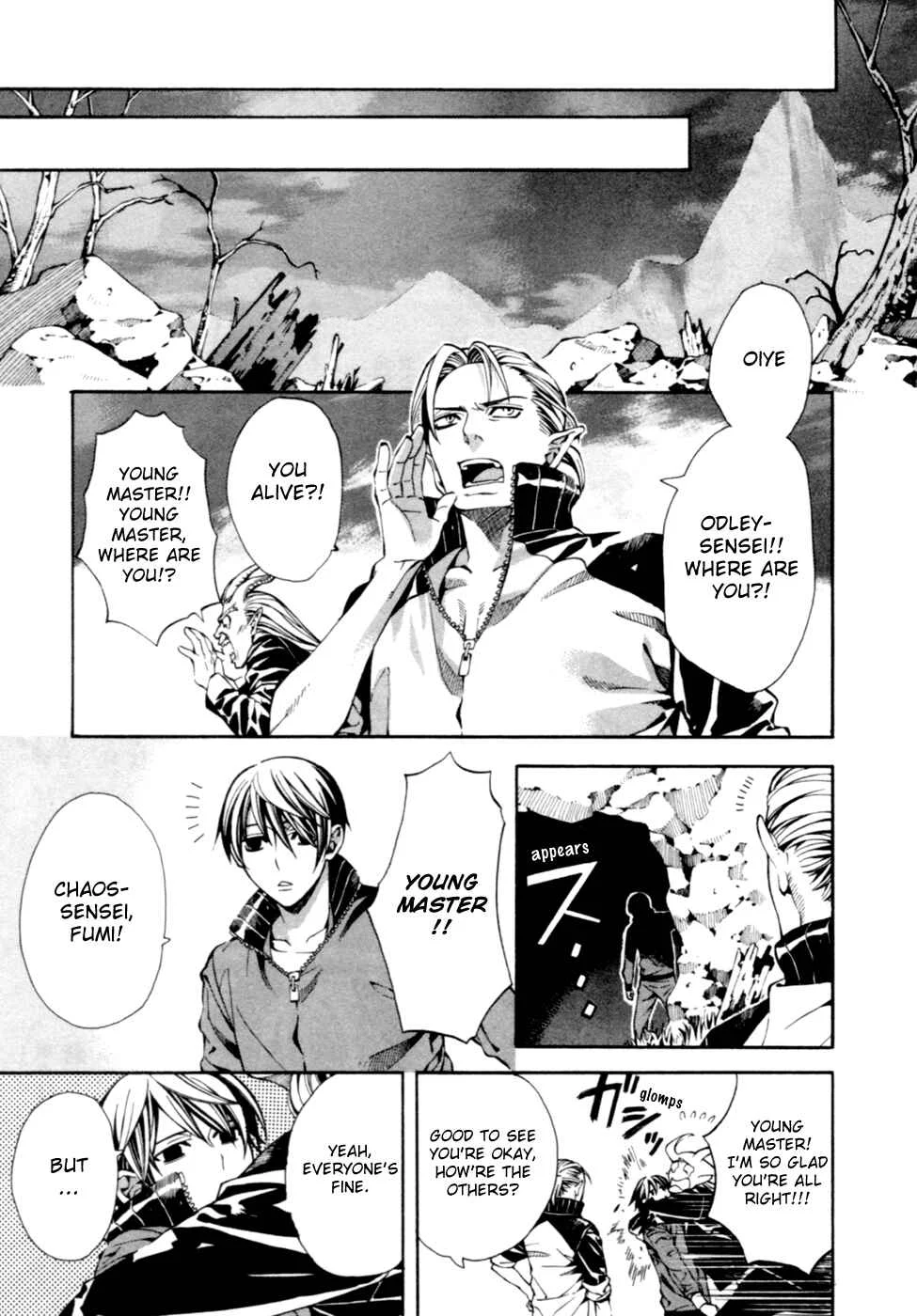 Satou-kun no Juunan Seikatsu Chapter 4 - Page 22