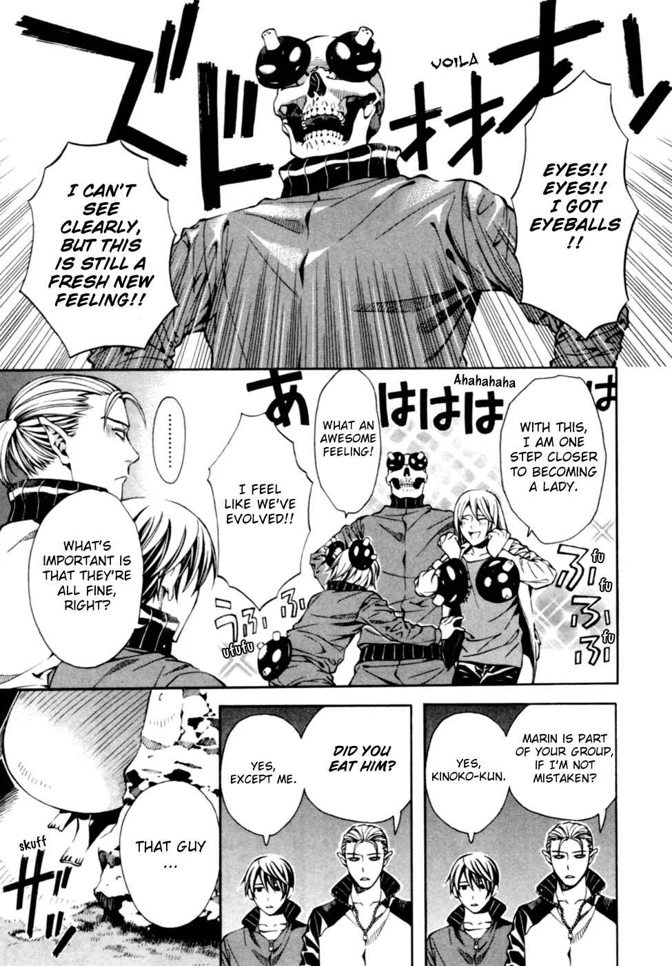 Satou-kun no Juunan Seikatsu Chapter 4 - Page 24