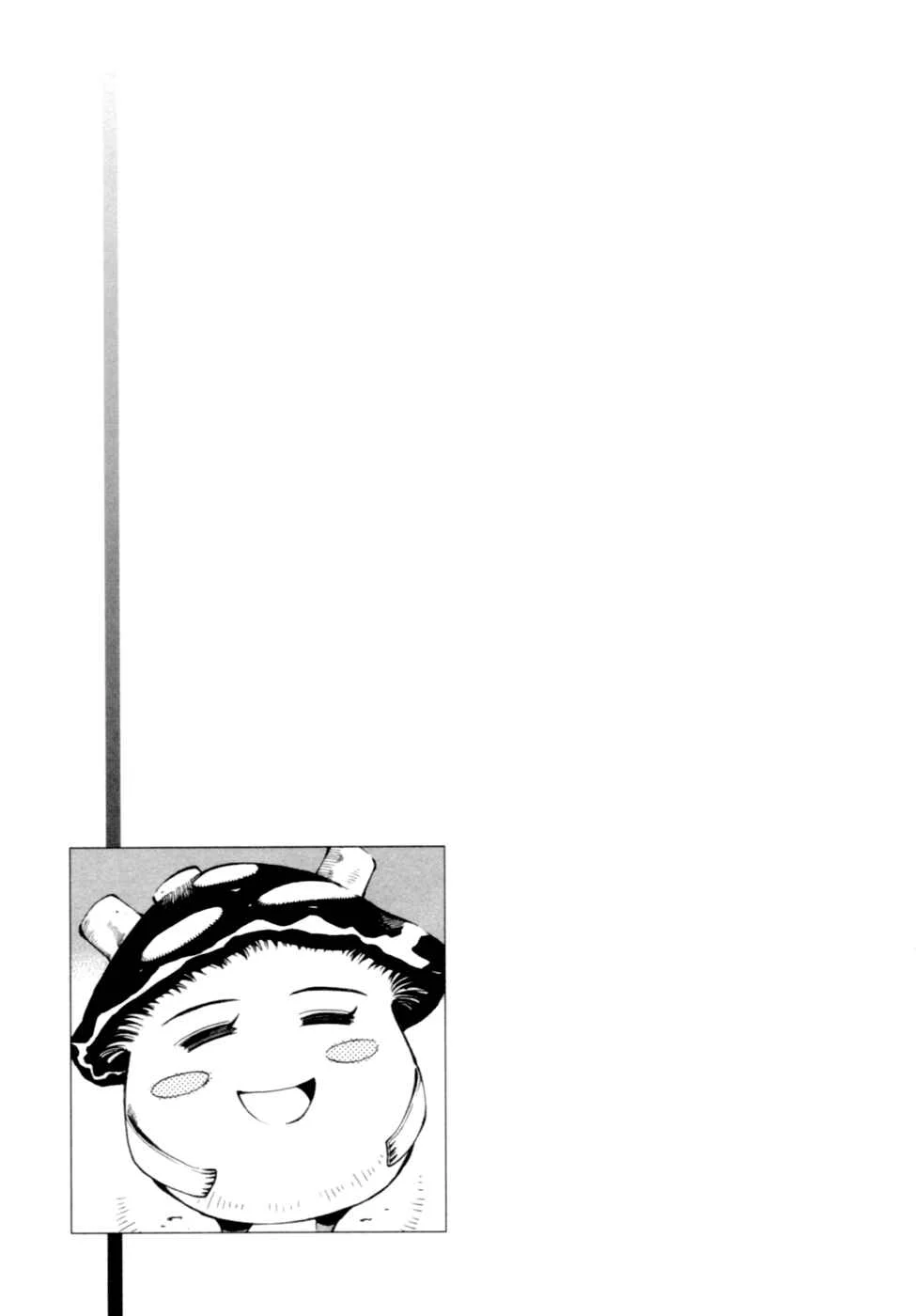 Satou-kun no Juunan Seikatsu Chapter 4 - Page 26
