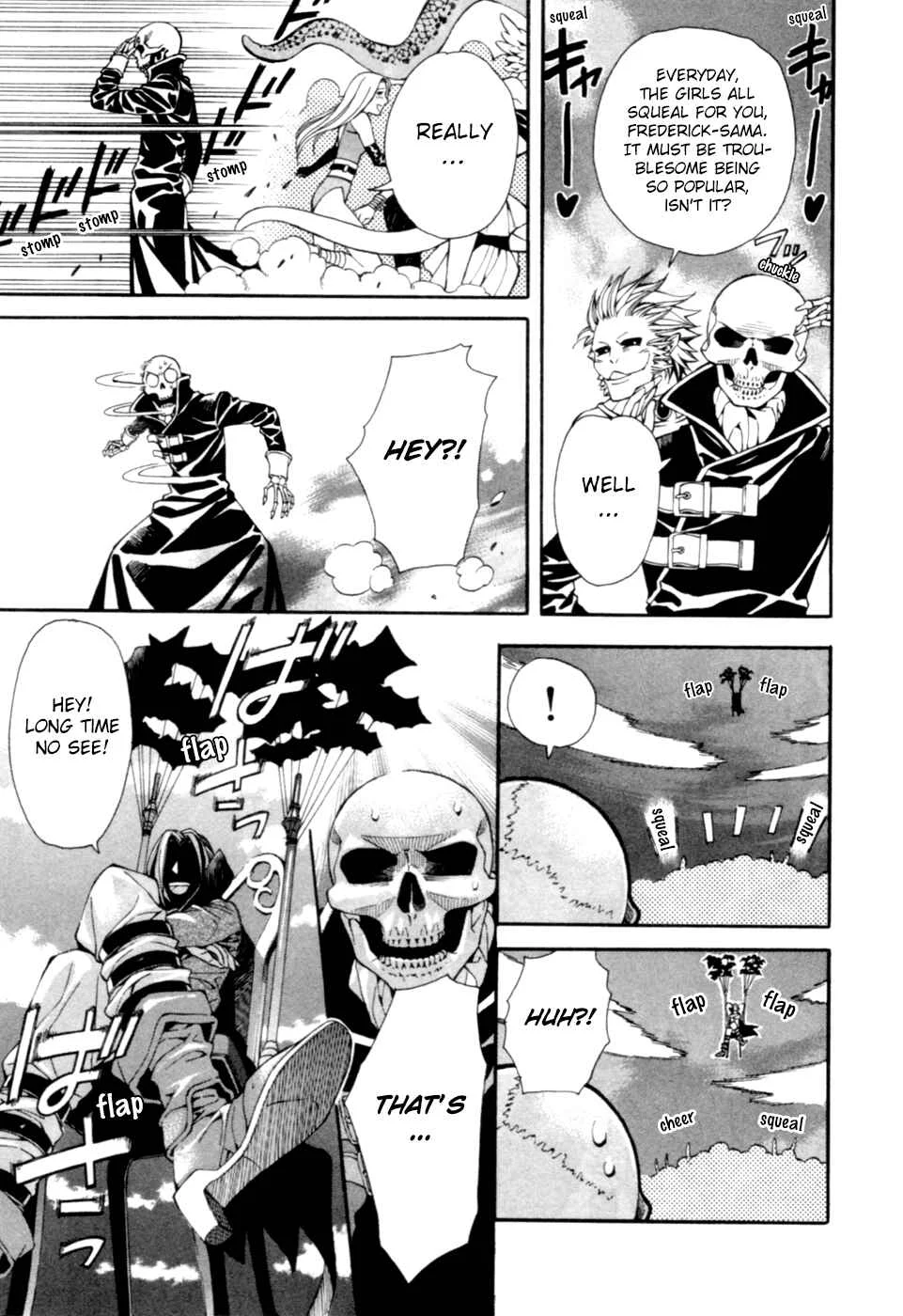 Satou-kun no Juunan Seikatsu Chapter 5 - Page 3