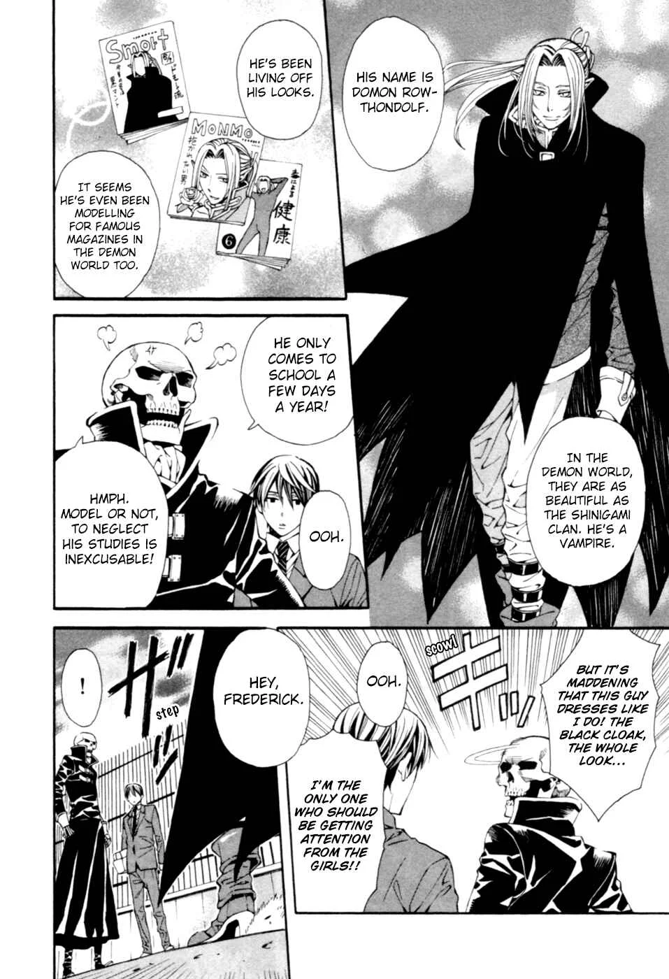 Satou-kun no Juunan Seikatsu Chapter 5 - Page 6