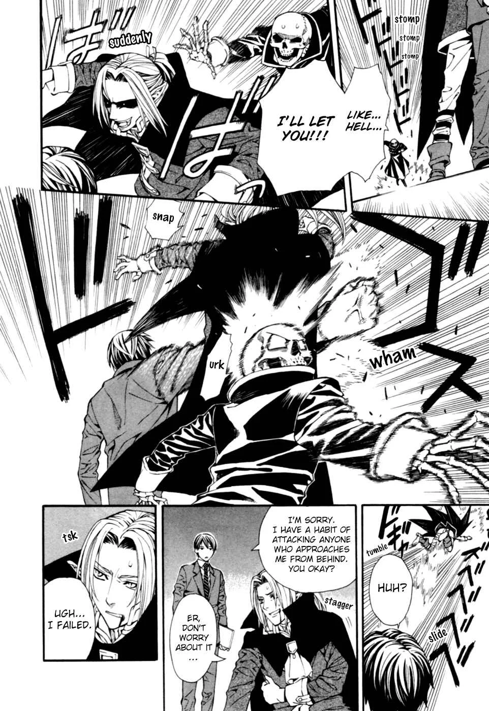 Satou-kun no Juunan Seikatsu Chapter 5 - Page 10
