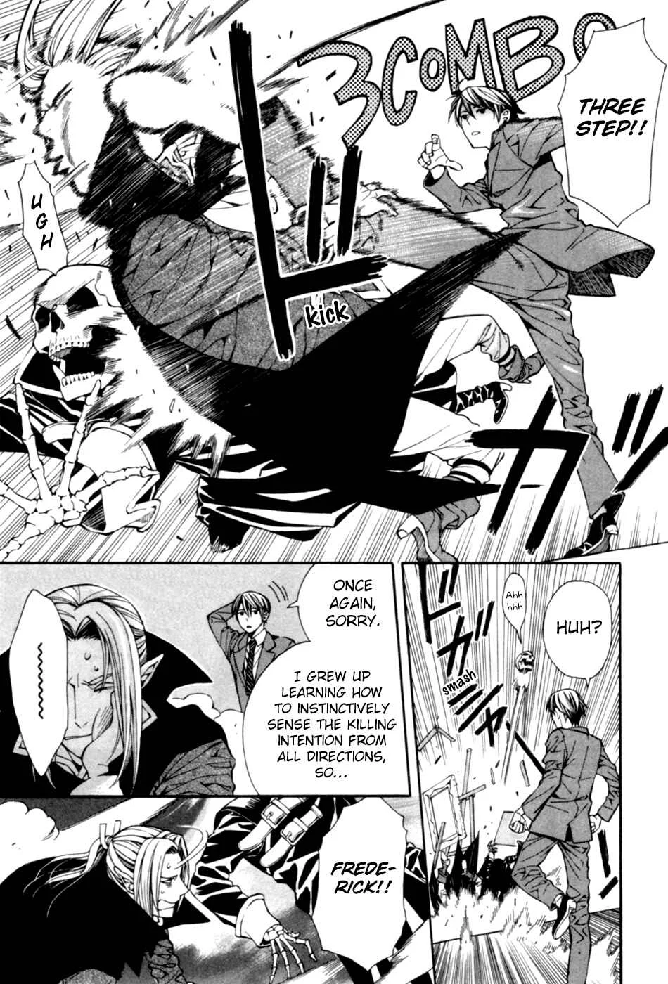 Satou-kun no Juunan Seikatsu Chapter 5 - Page 13