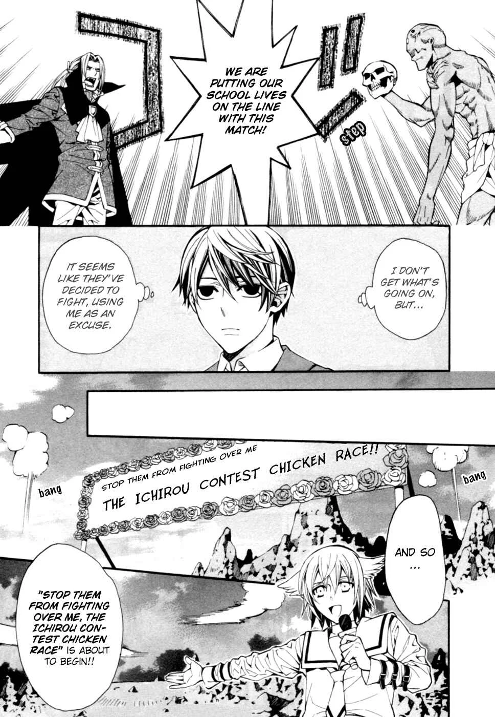 Satou-kun no Juunan Seikatsu Chapter 5 - Page 15