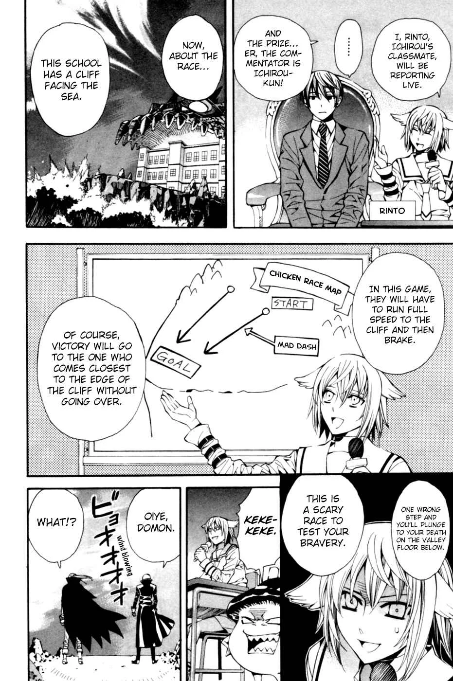 Satou-kun no Juunan Seikatsu Chapter 5 - Page 16