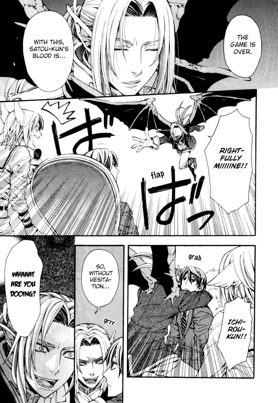 Satou-kun no Juunan Seikatsu Chapter 5 - Page 21