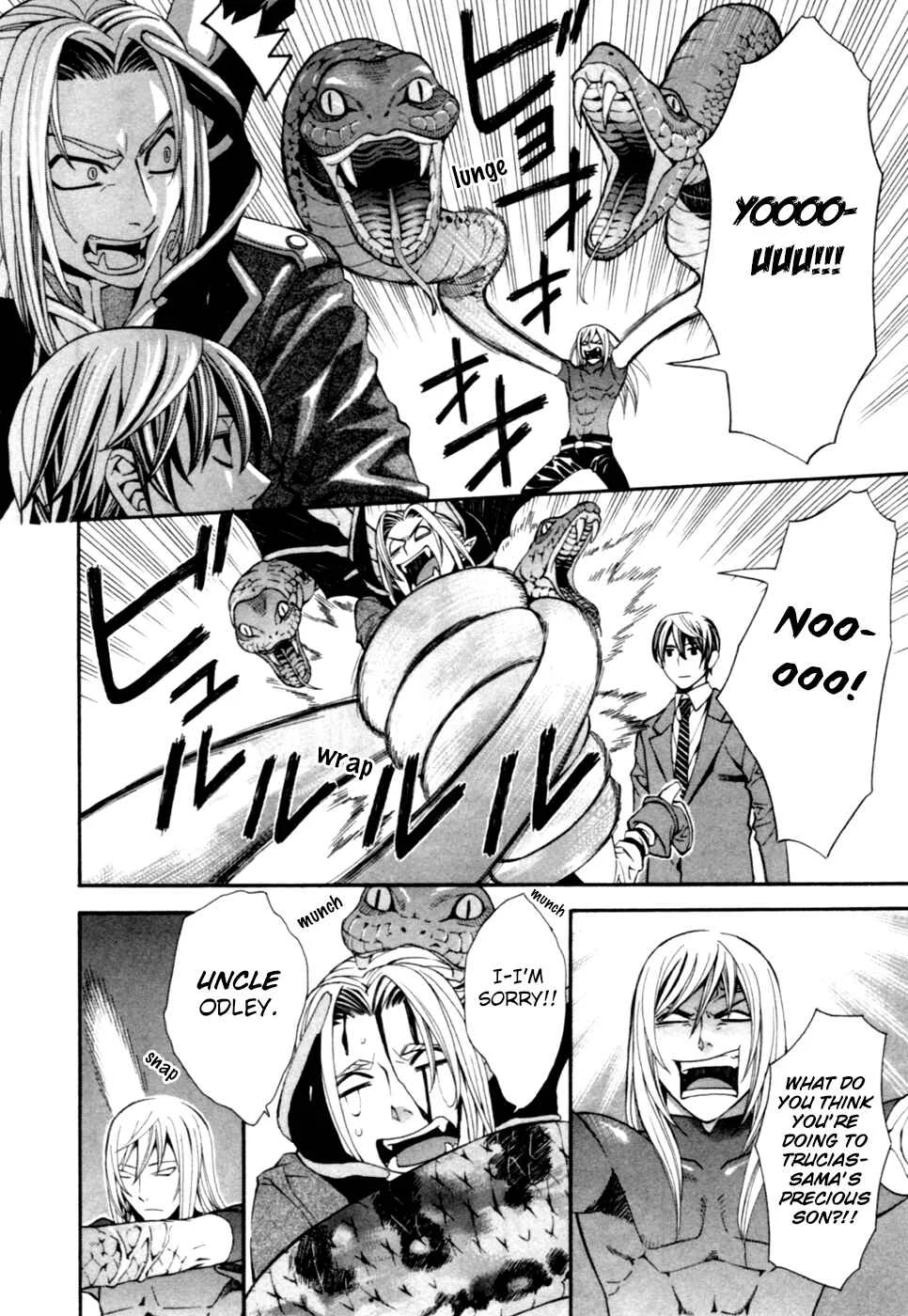 Satou-kun no Juunan Seikatsu Chapter 5 - Page 22