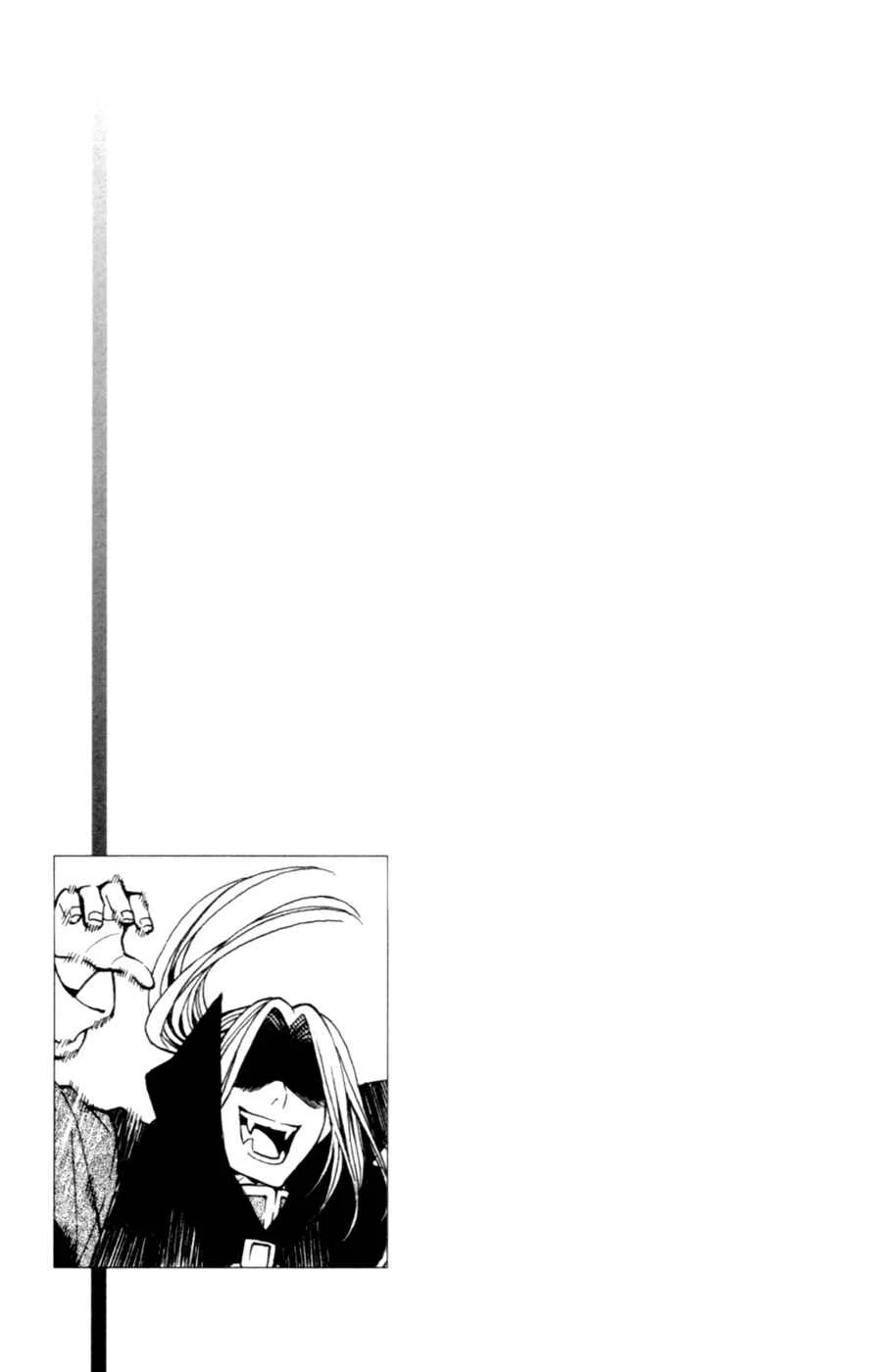 Satou-kun no Juunan Seikatsu Chapter 5 - Page 25