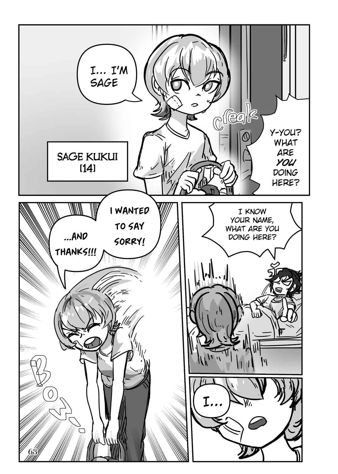 Scarlet Star Chapter 1.2: Scarlet Boy - Page 17