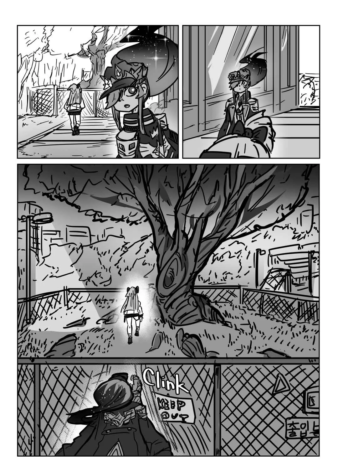 Scarlet Star Chapter 2: Scarlet Lady - Page 17