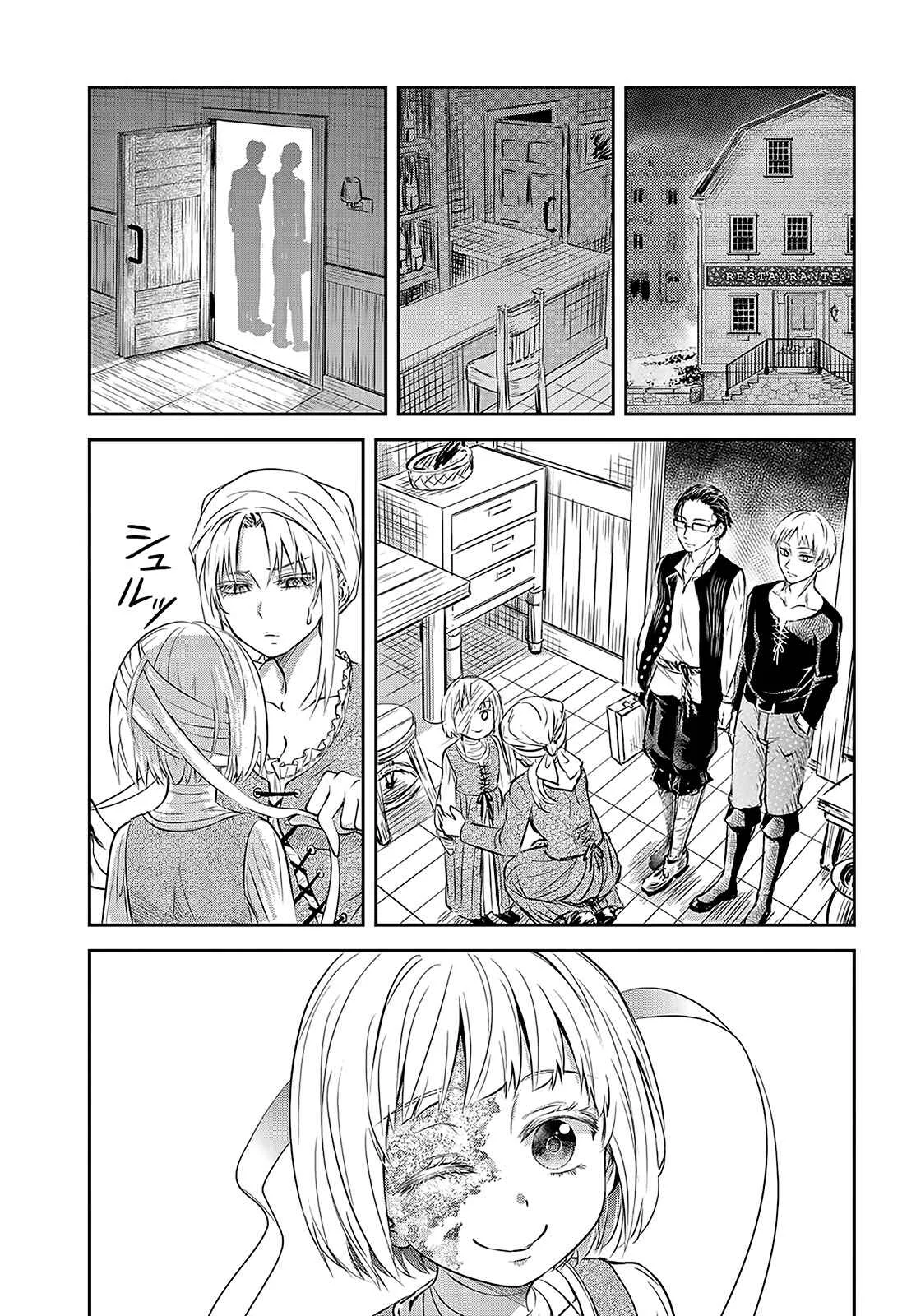 Scarlet Chapter 1 - Page 34