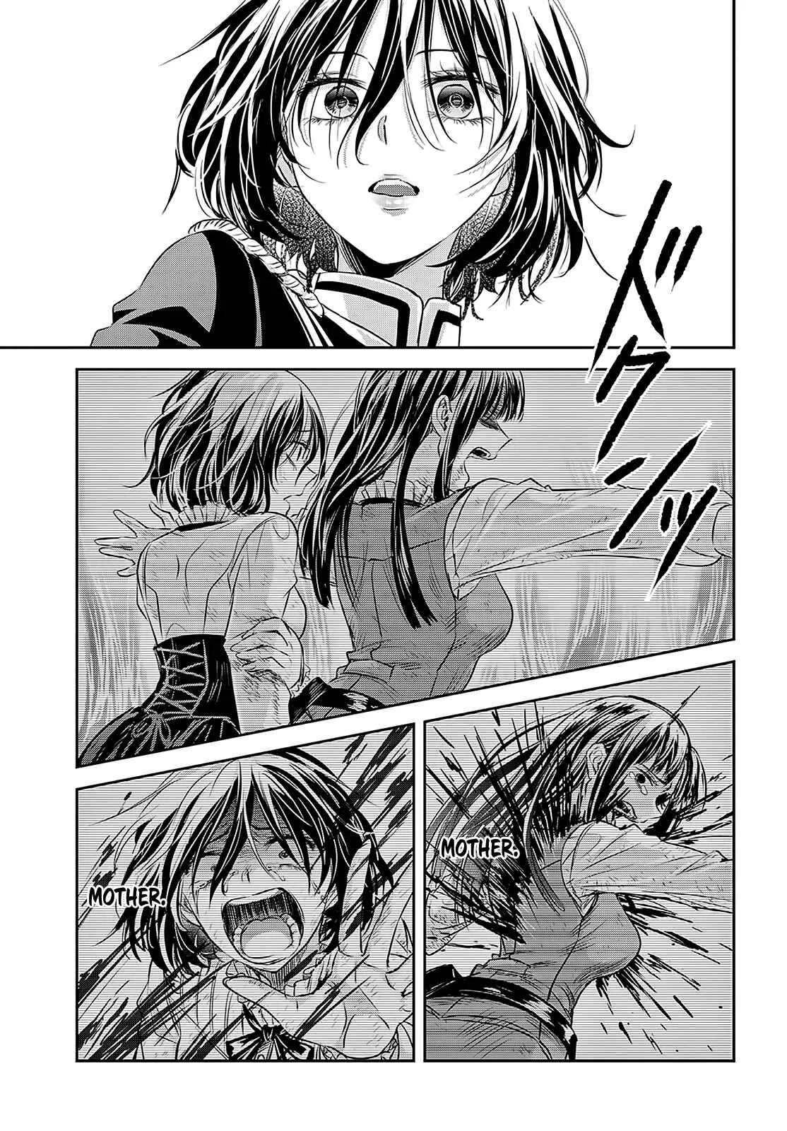 Scarlet Chapter 2 - Page 6