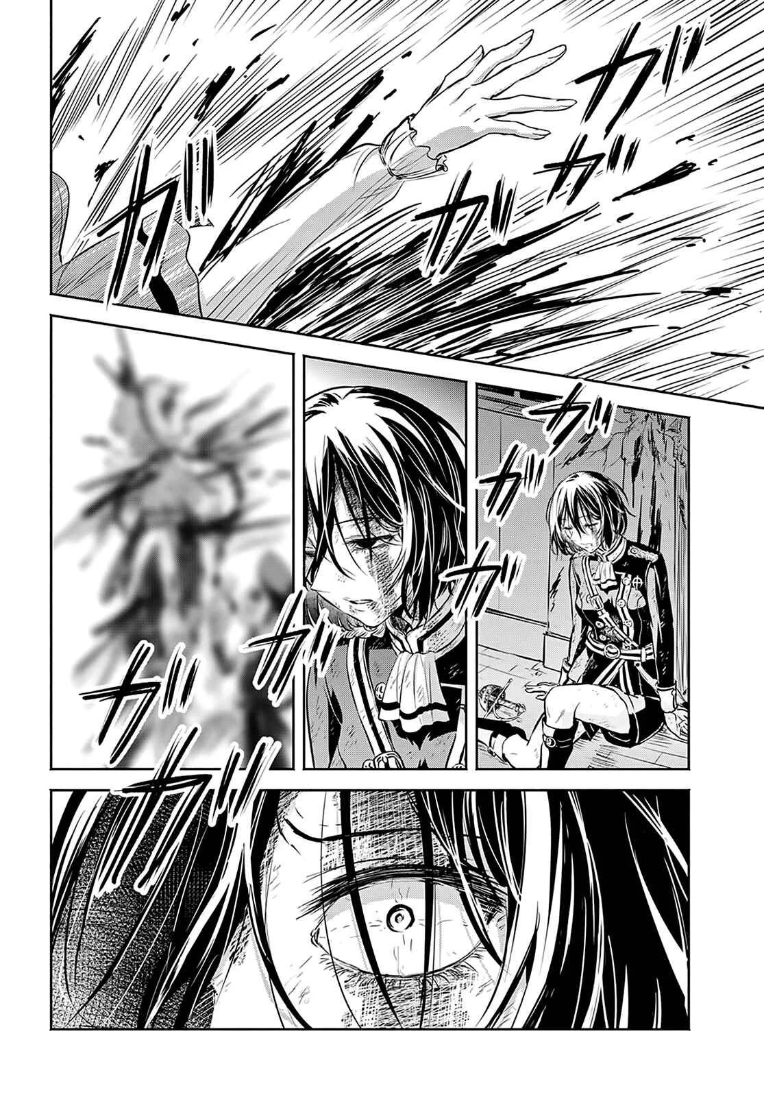 Scarlet Chapter 5 - Page 20