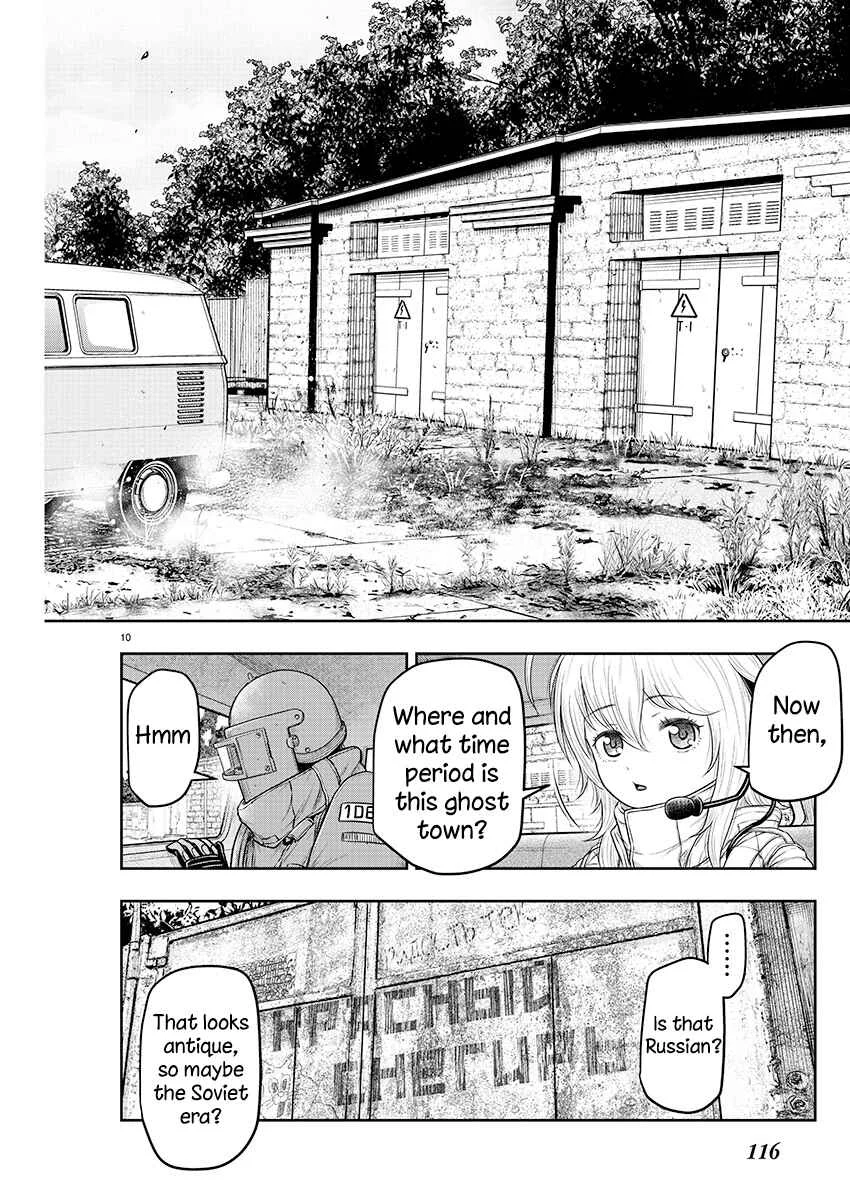 Scavengers Another Sky Chapter 1 - Page 9
