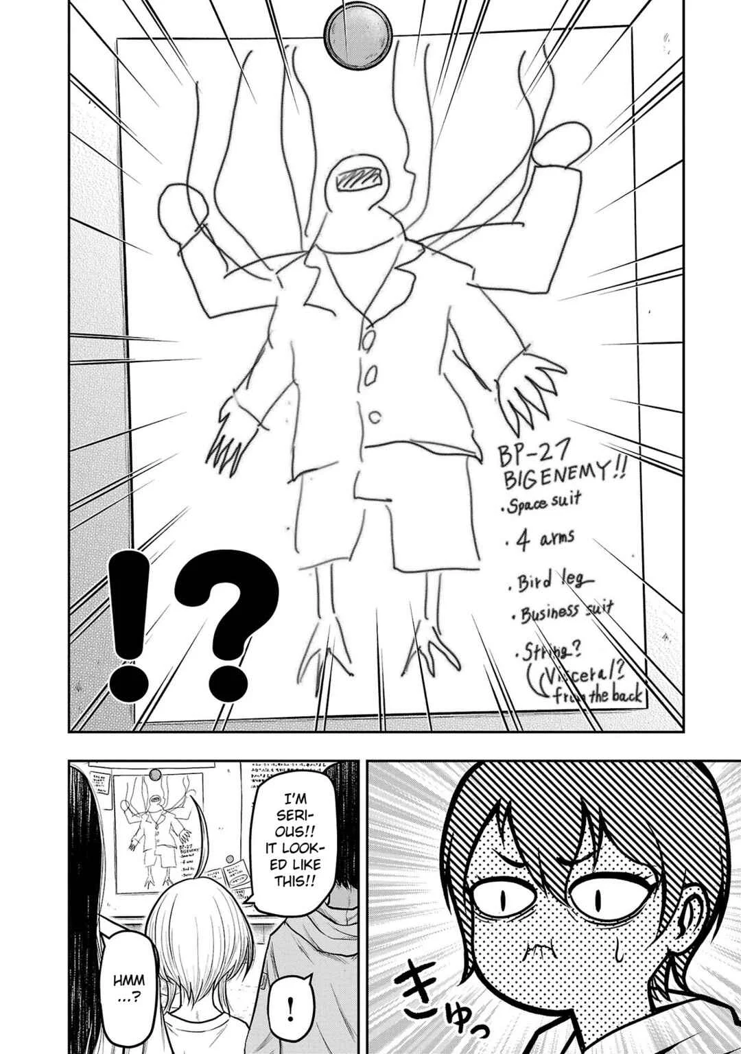Scavengers Another Sky Chapter 2: Patrol Deployment Pt. 1 - Page 11