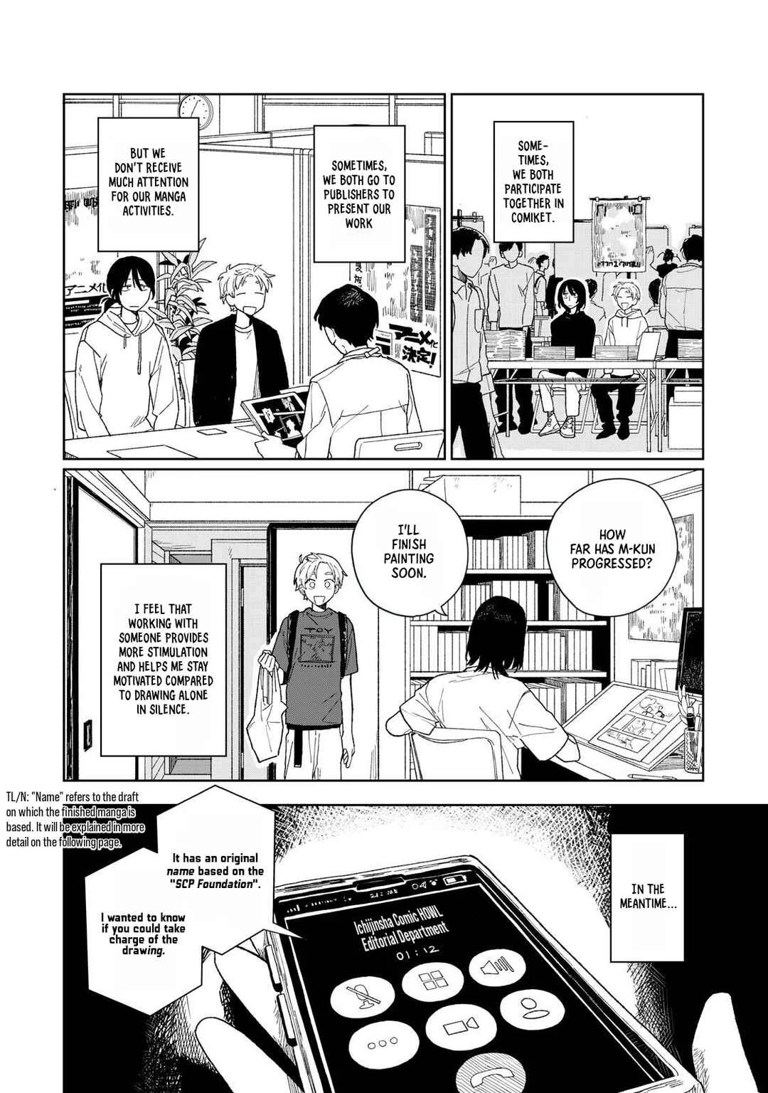 SCP tte Nan desu ka? Chapter 1: Discuss - Page 3