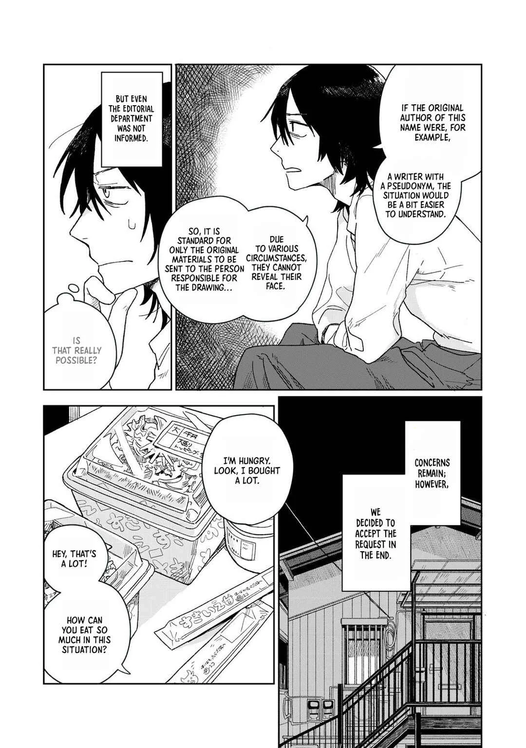 SCP tte Nan desu ka? Chapter 1: Discuss - Page 7
