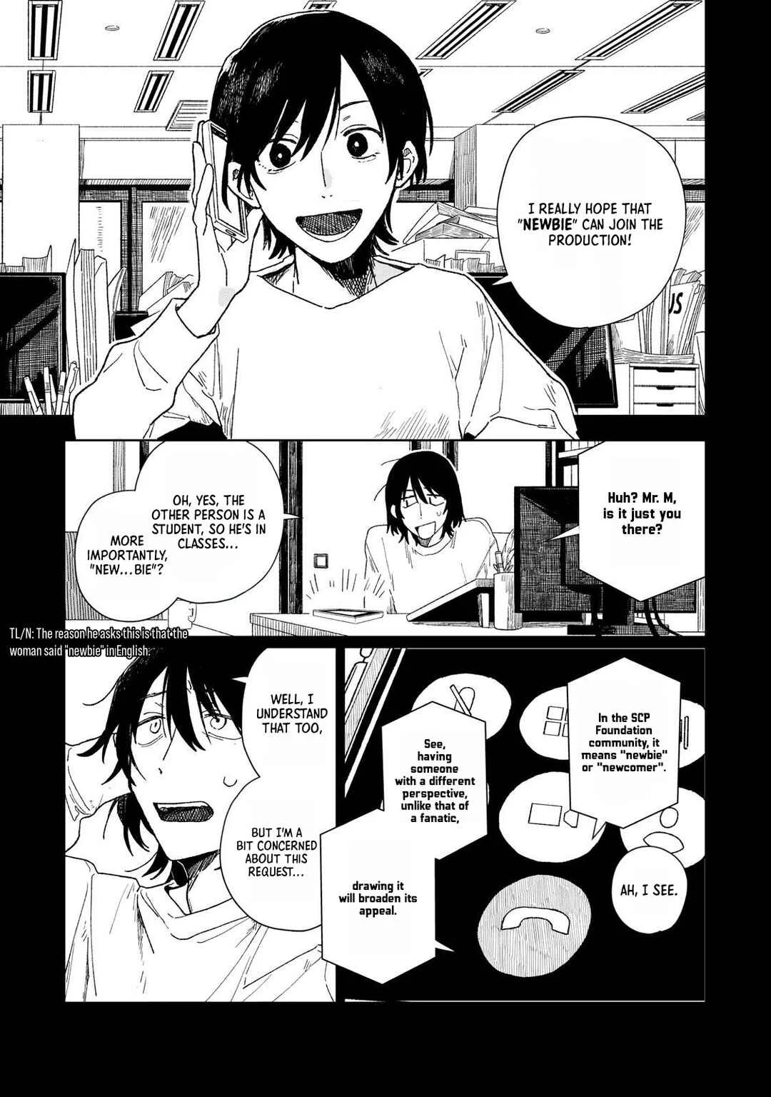 SCP tte Nan desu ka? Chapter 1: Discuss - Page 10