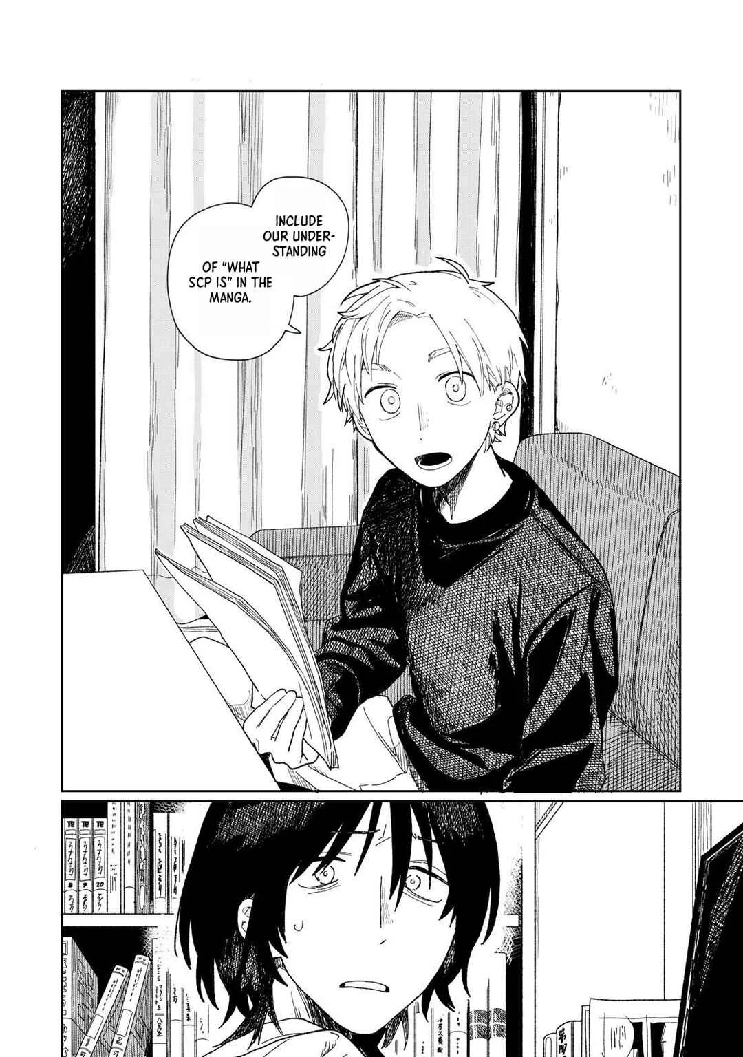 SCP tte Nan desu ka? Chapter 1: Discuss - Page 15