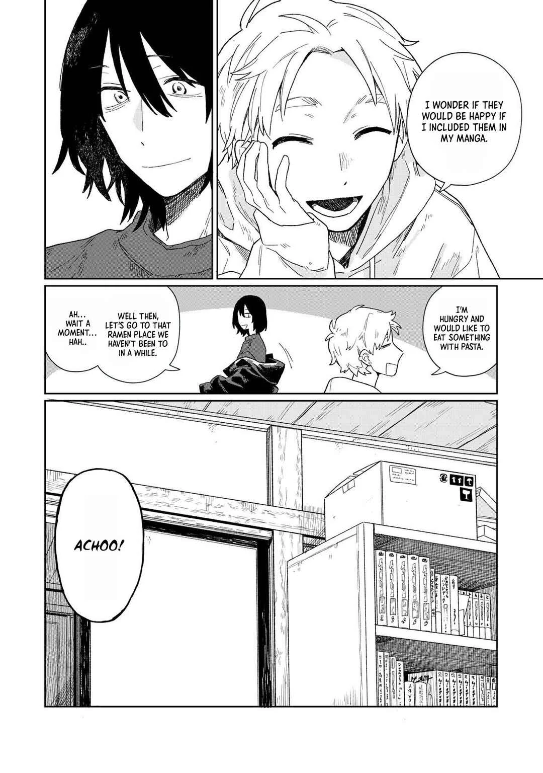 SCP tte Nan desu ka? Chapter 1: Discuss - Page 41